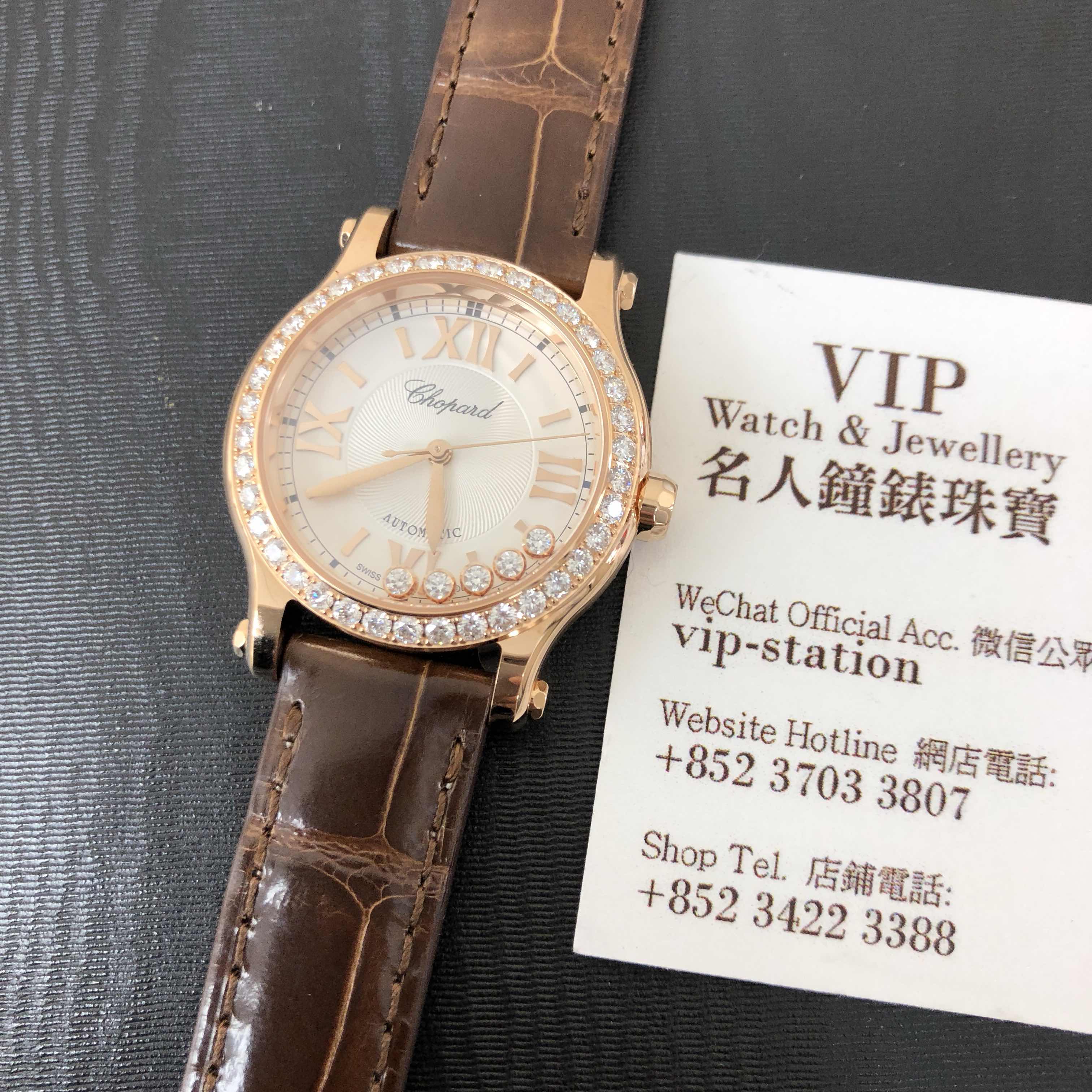 Chopard 274893-5012 Automatic 18kt Rose Gold Diamond Replica Watch, Swiss Movement, White Dial - Image 5