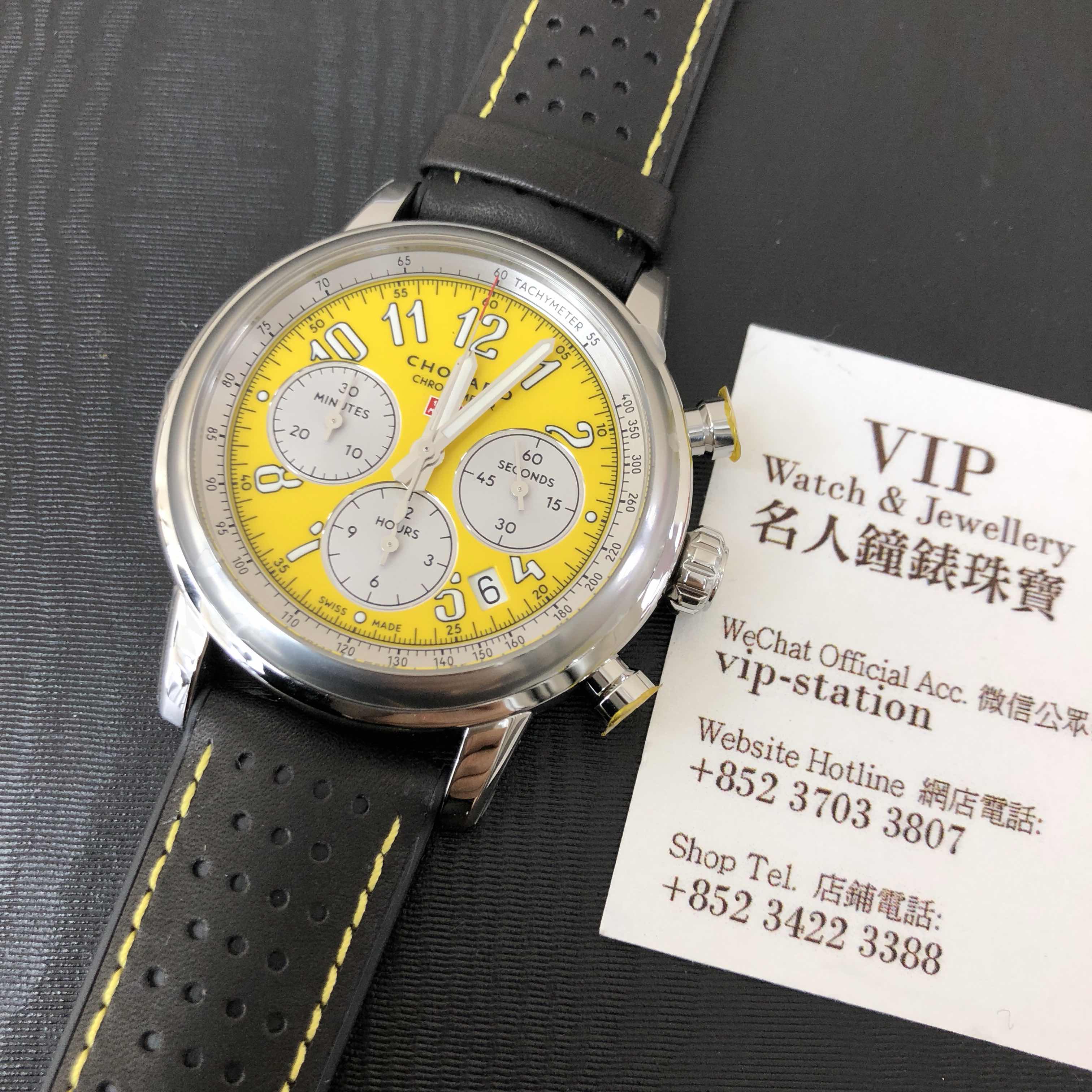 Chopard 168589-3011 MILLE MIGLIA GT XL Automatic Stainless Steel Replica Watch, Yellow Dial, Black - Image 5