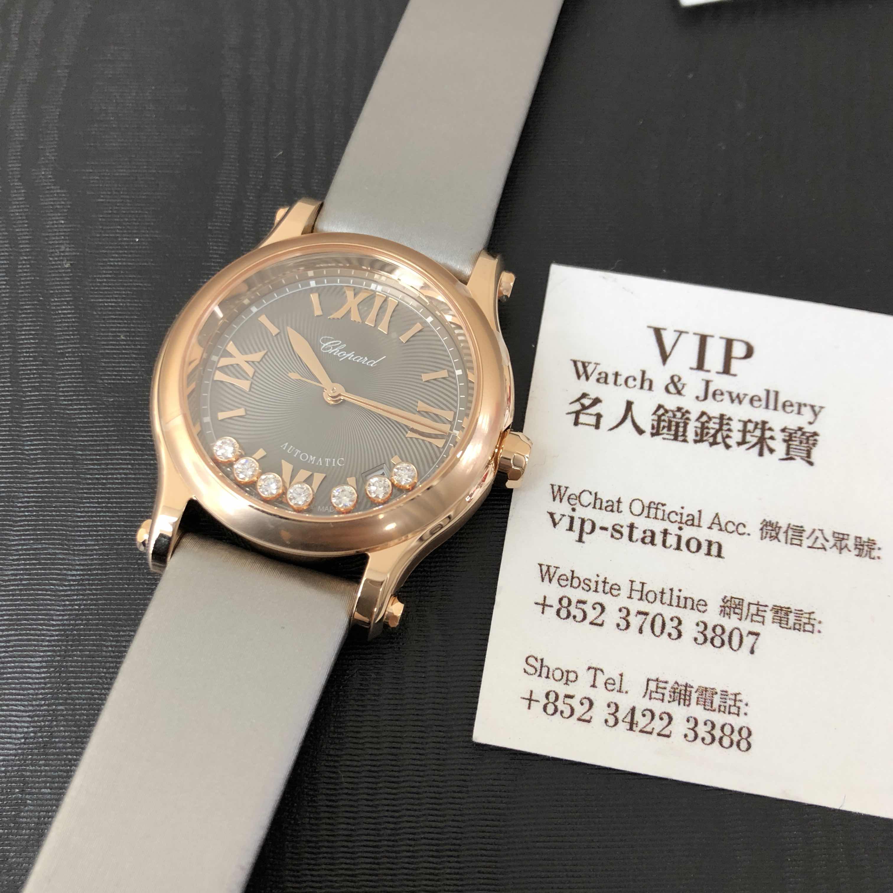 Chopard 274808-5012 Happy Sport Automatic 18kt Rose Gold Replica Watch - Swiss Movement, Gray Dial - Image 5