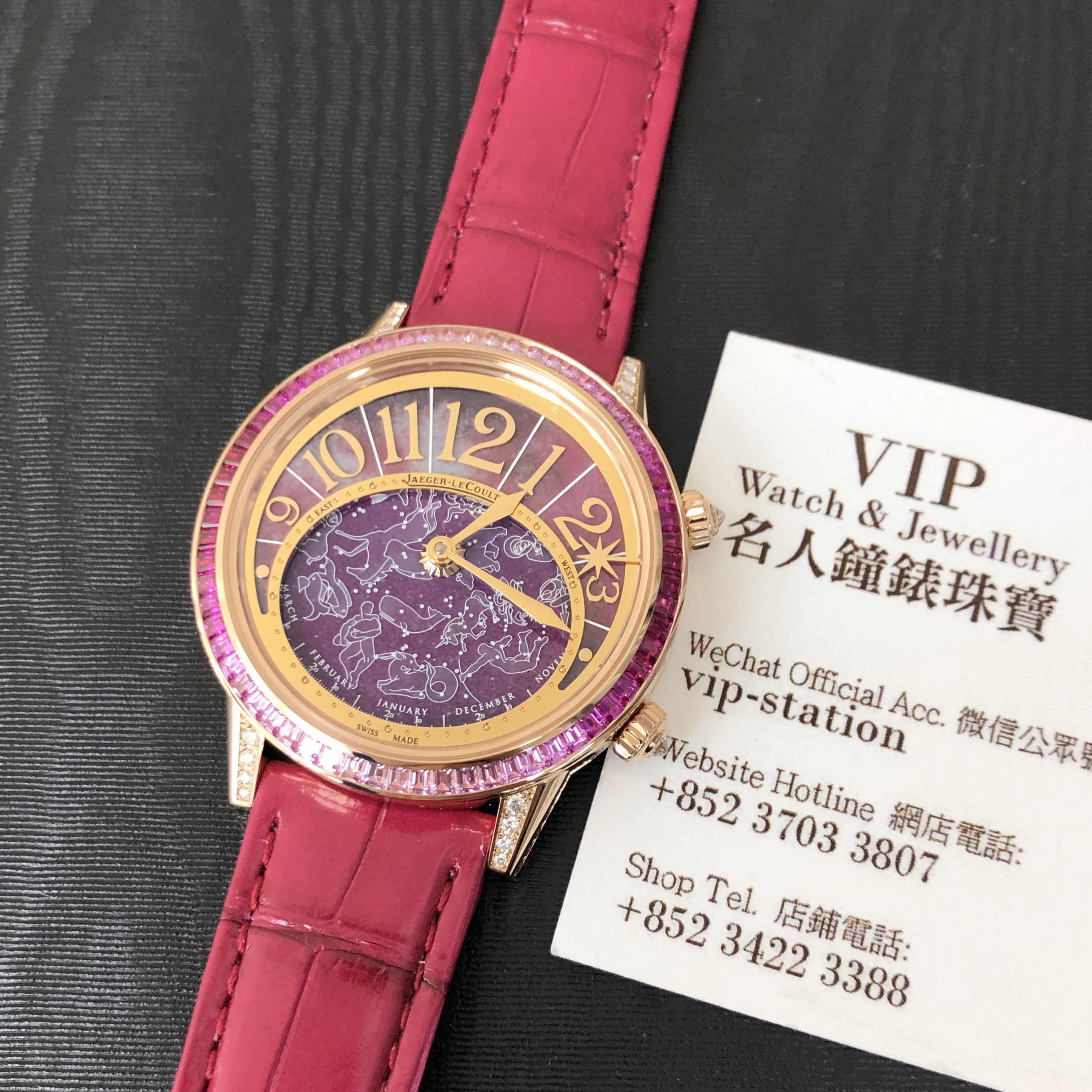 Jaeger-Lecoultre Q3482561 RENDEZ VOUS Automatic 18kt Rose Gold & Diamonds - Purple Dial - Red - Image 5