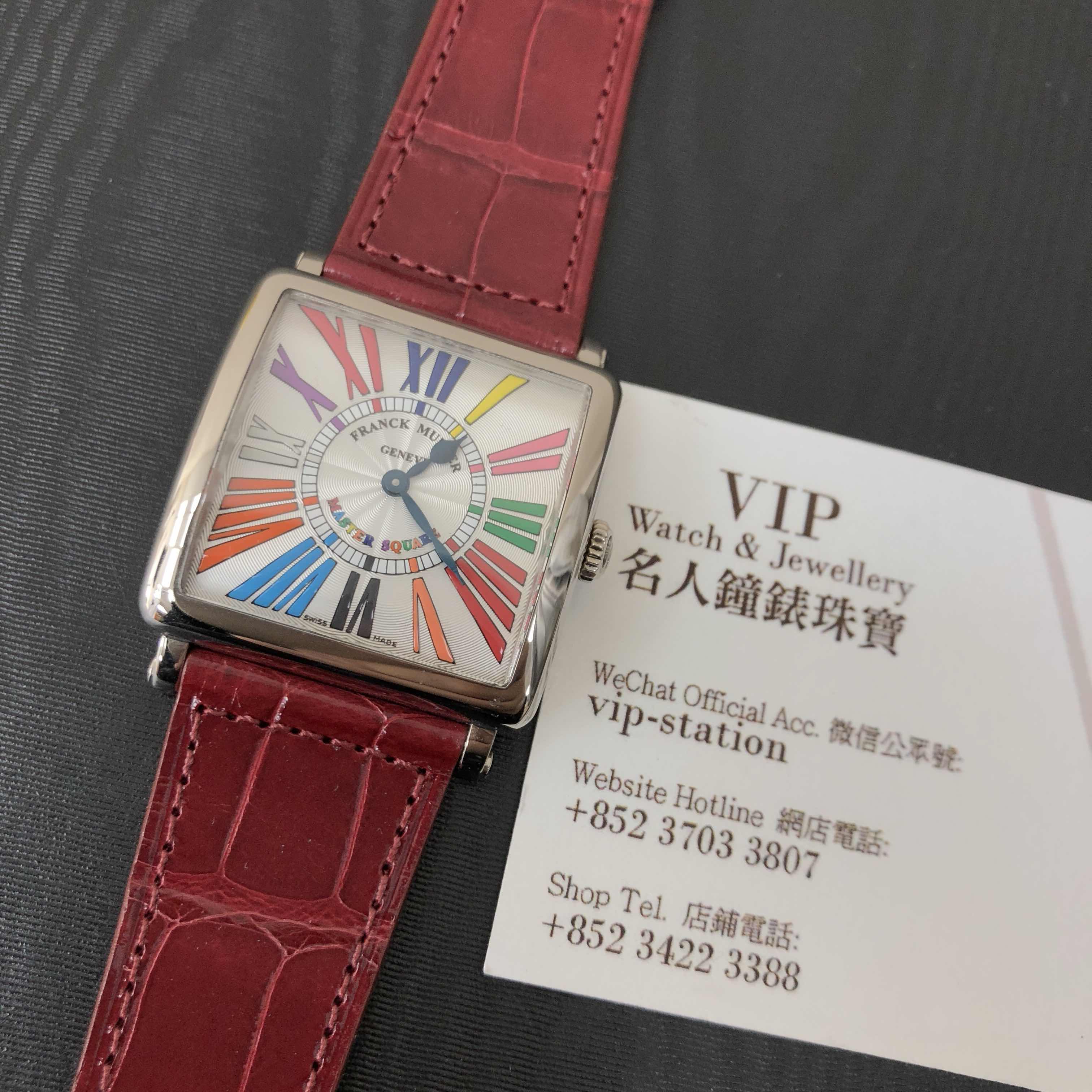 Franck Muller 6002 M QZ COLOR DREAMS OG Replica Watch, Quartz Movement, White Gold Case, Red - Image 5