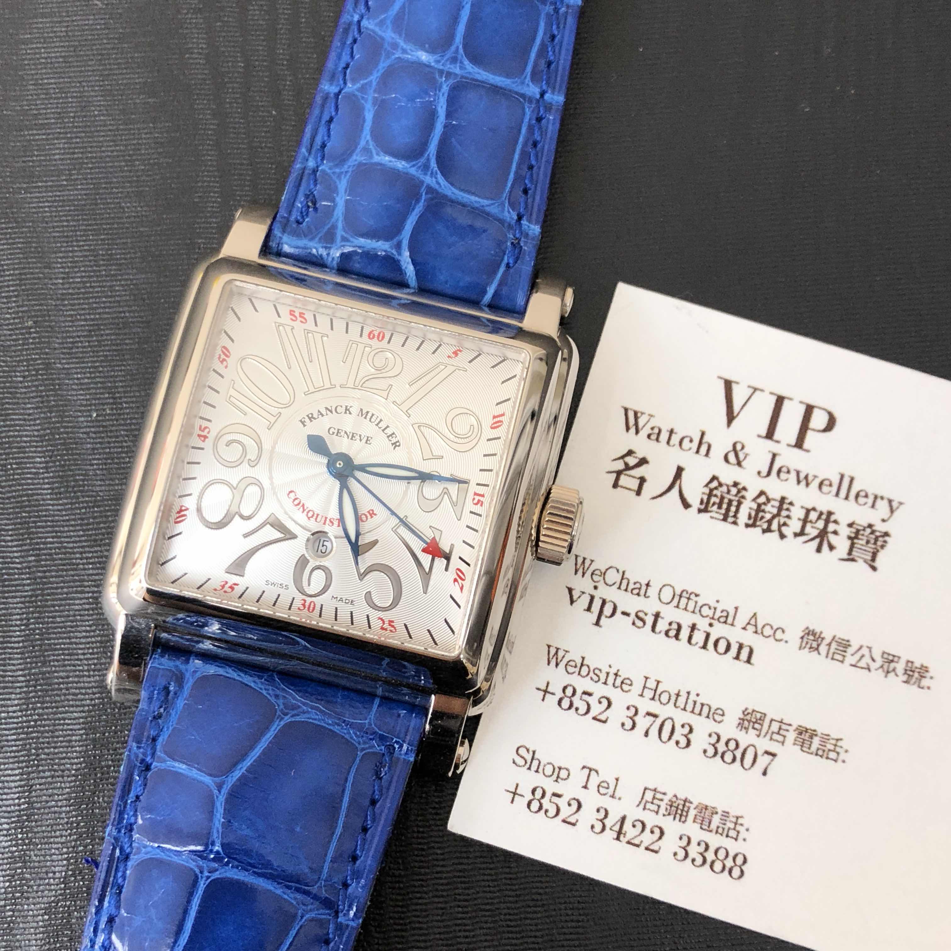 Franck Muller 10000 M SC CONQUISTADOR OG Automatic Replica Watch, 44mm 18kt White Gold Case, Silver - Image 5