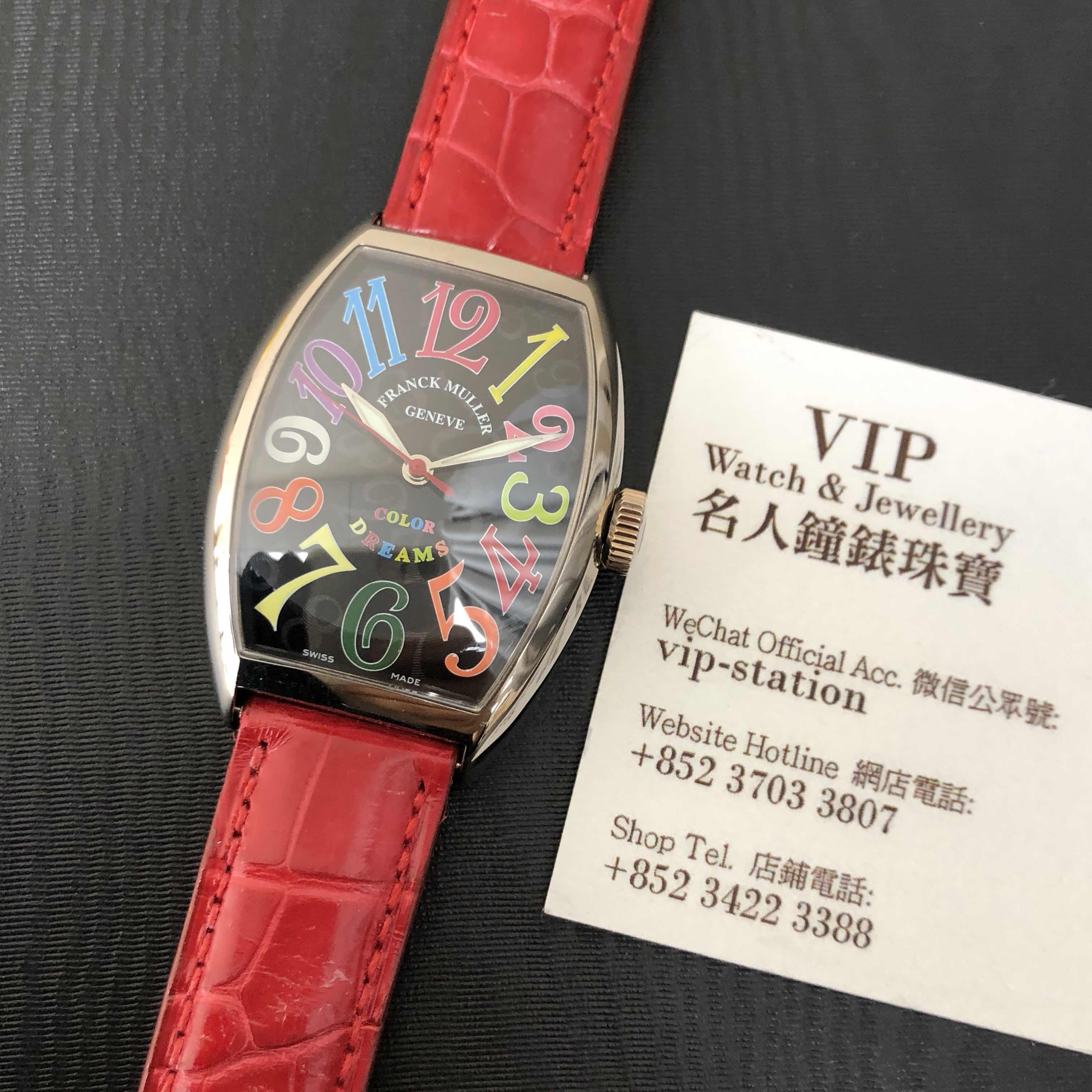 Franck Muller 5850 SC COL DRM OG Cintree Curvex Automatic 18kt White Gold Black Dial Red Alligator - Image 4
