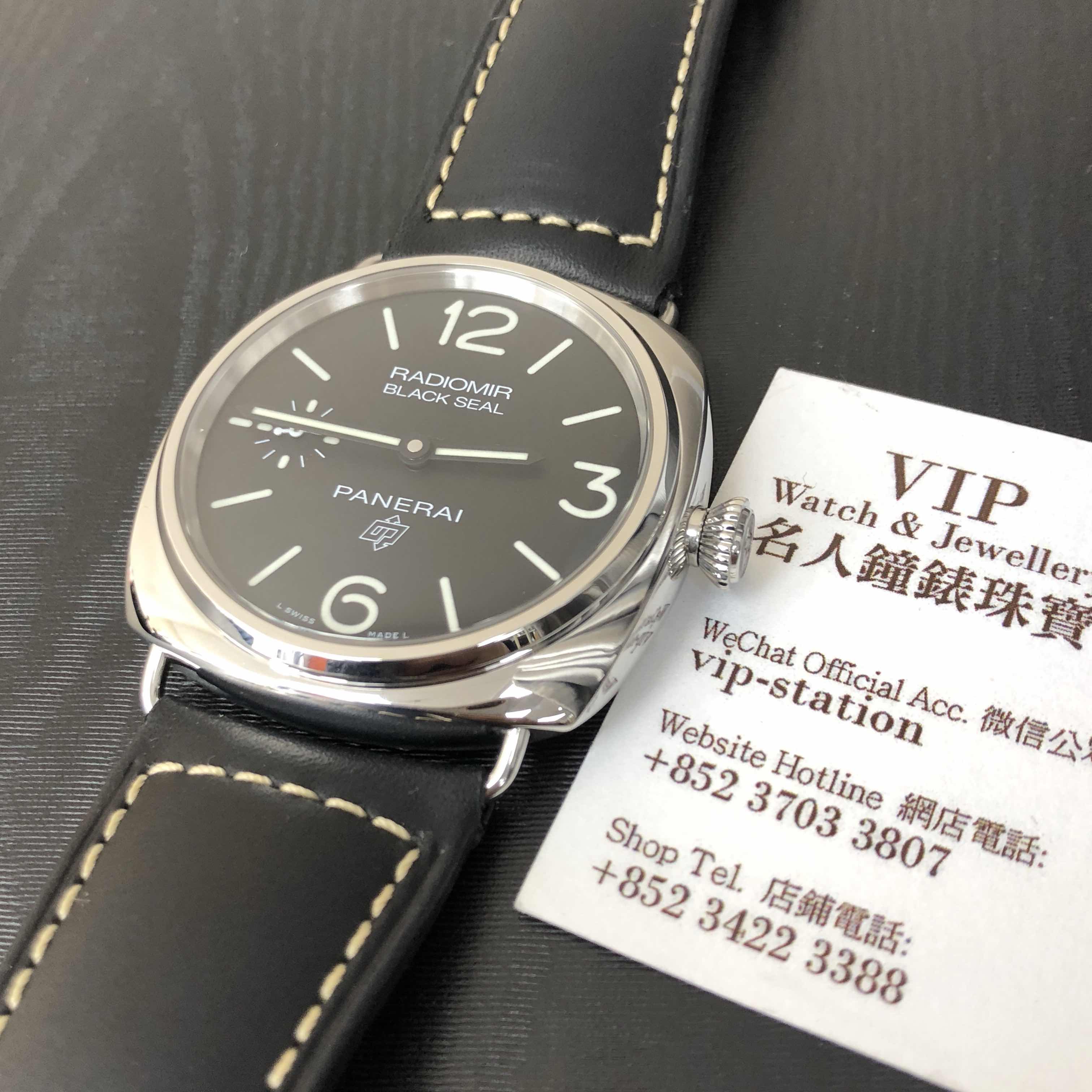 Panerai PAM00754 RADIOMIR Manual Wind Stainless Steel 45mm Black Dial Leather Strap Replica Watch - Image 5