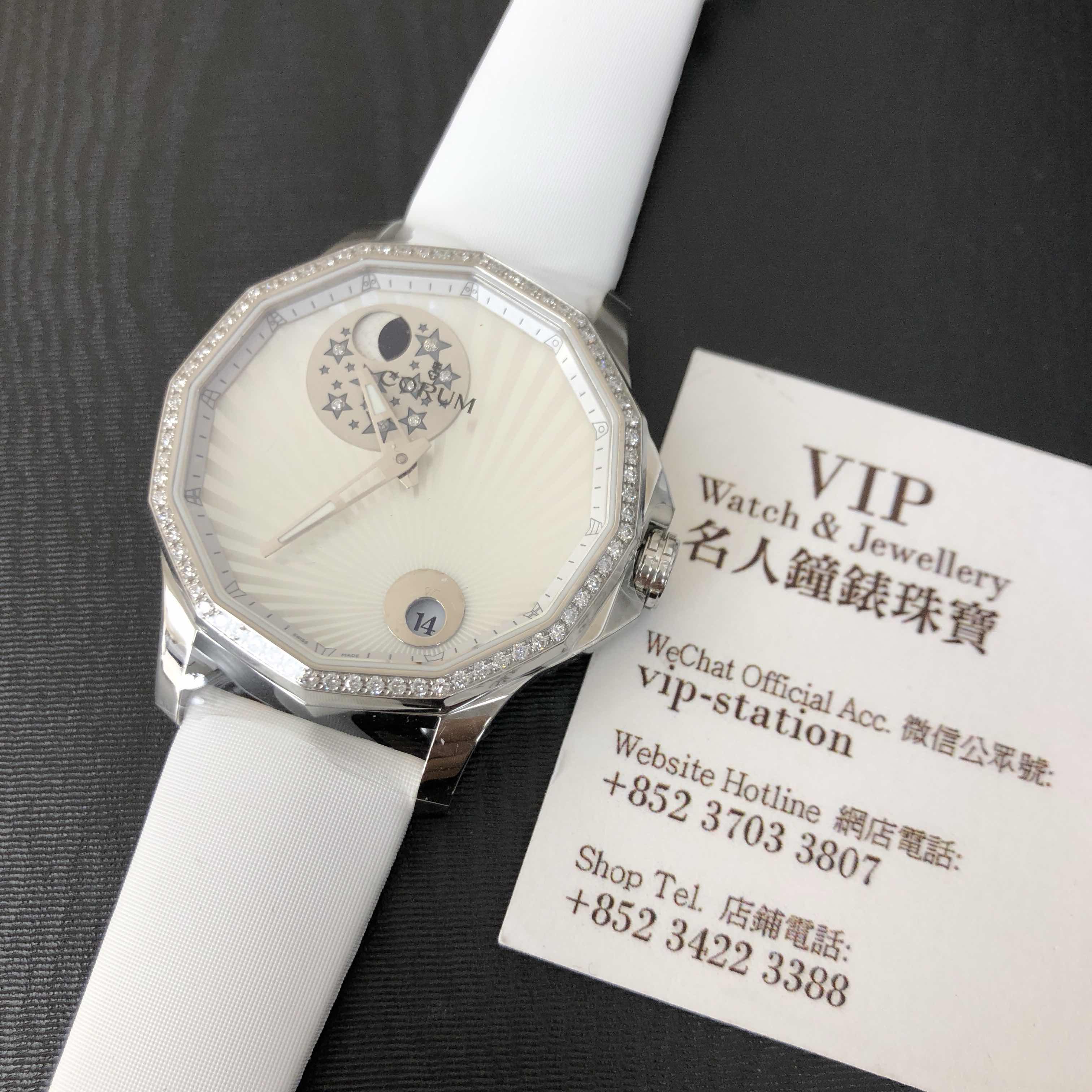 Corum 384.101.47/0F49 AA01 Admirals Cup Replica Watch, Automatic Movement, 18kt White Gold & - Image 5