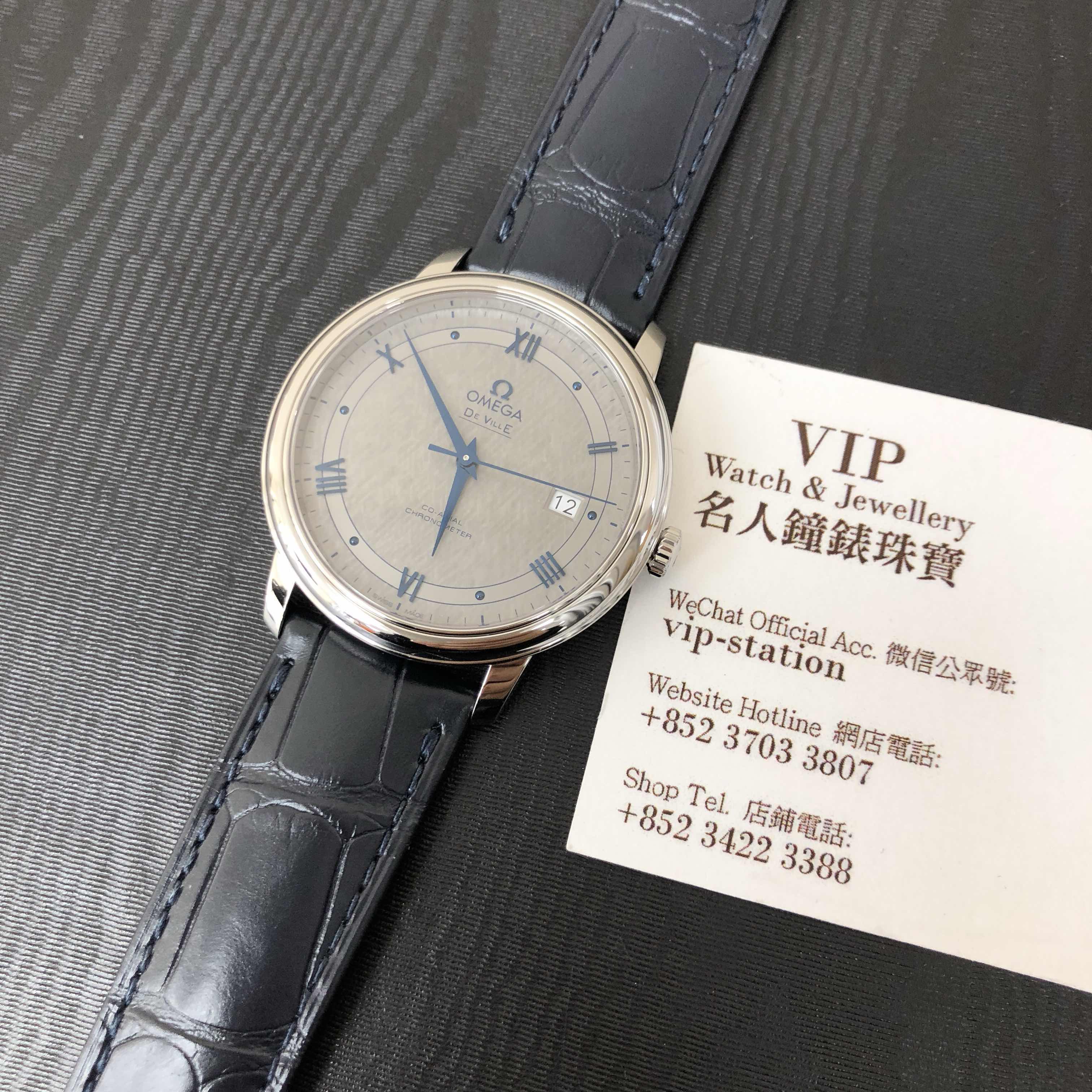 Omega 424.13.40.20.06.002 DE VILLE Automatic Stainless Steel Replica Watch, Gray Dial, Blue - Image 5