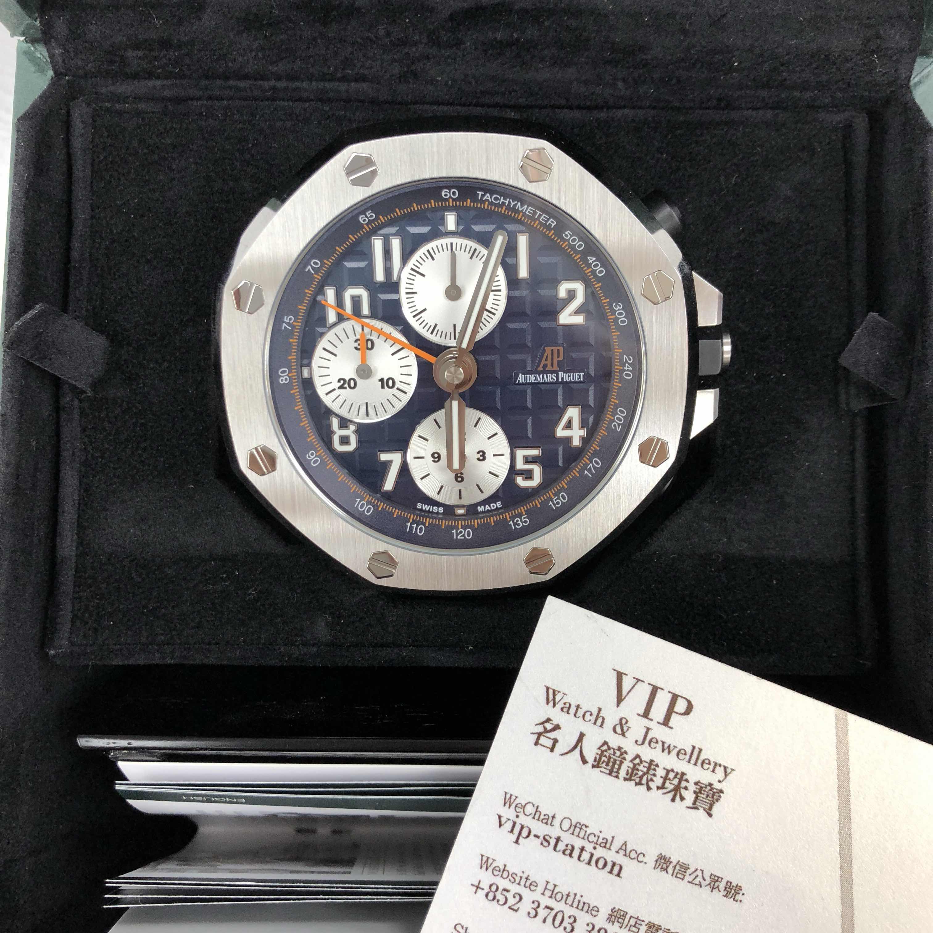 Audemars Piguet AP Table Clock | Quartz | Blue Dial | Stainless Steel | Replica Watch - Image 5