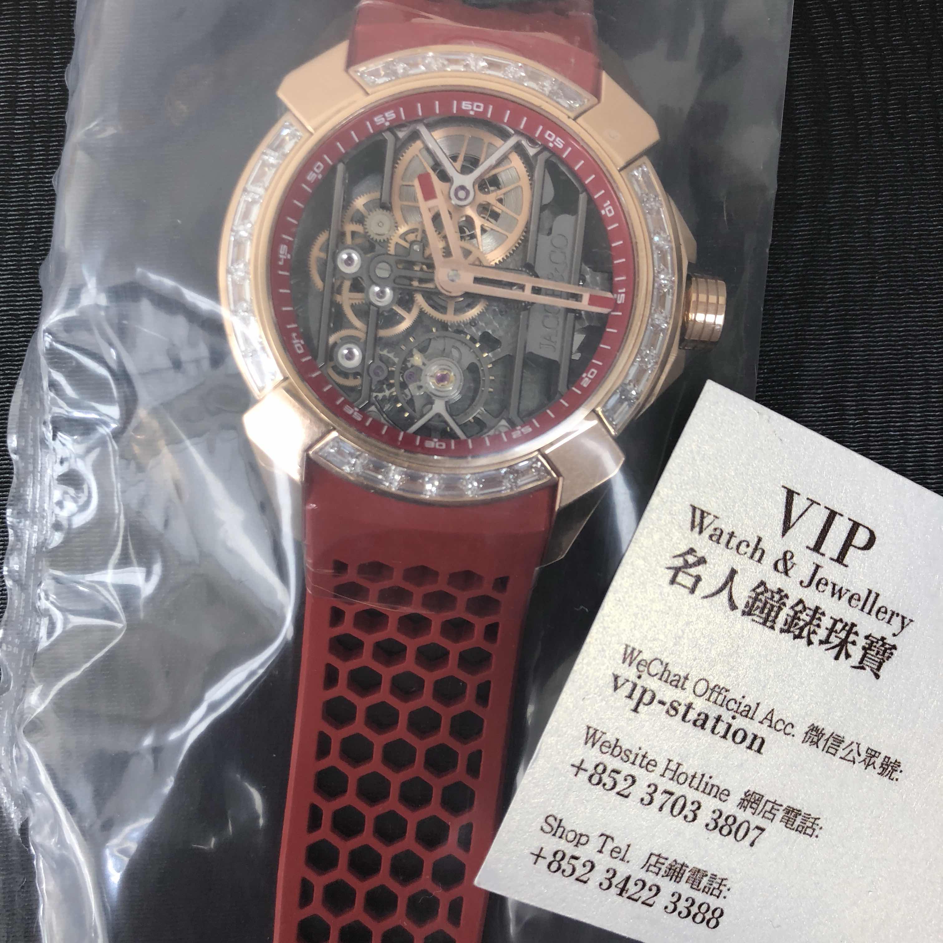 Jacob & Co EX100.43.LD.OP.ALD4A Manual Wind 18kt Rose Gold Ceramic Bezel Replica Watch - Silver - Image 5