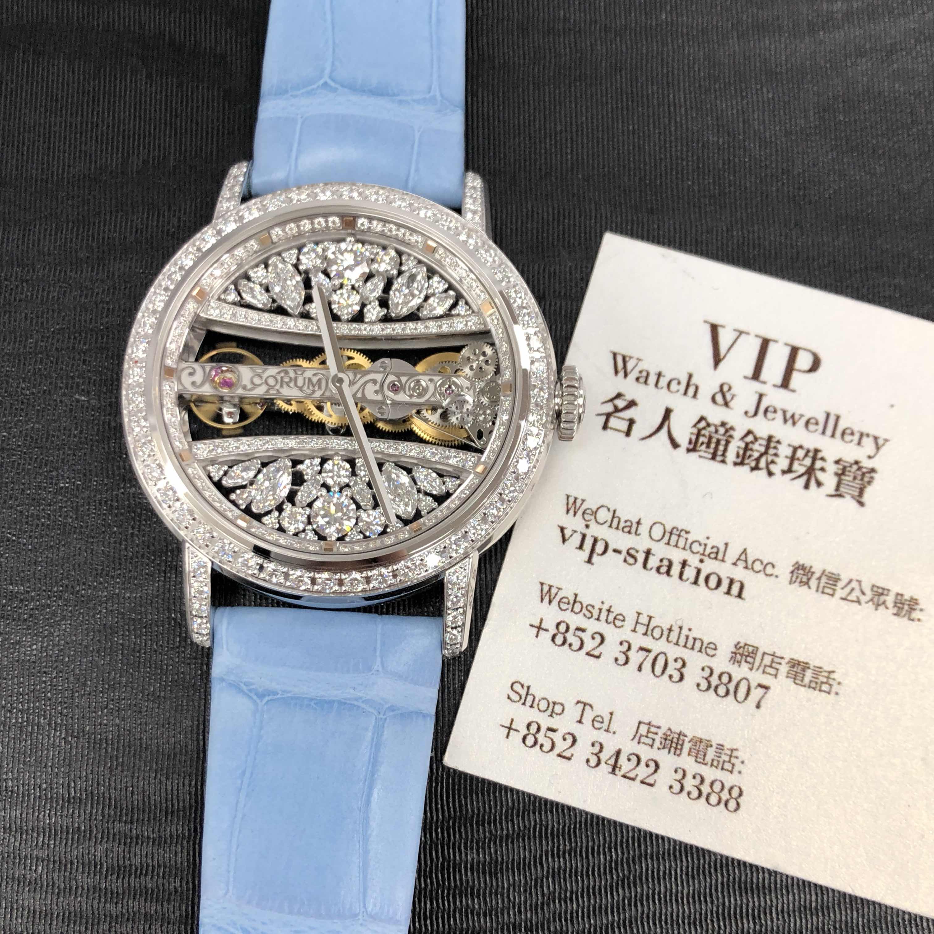 Corum Golden Bridge 113.000.69/0F06 DG99G - Replica Watch - Manual Wind - 18kt White Gold & Diamond - Image 5