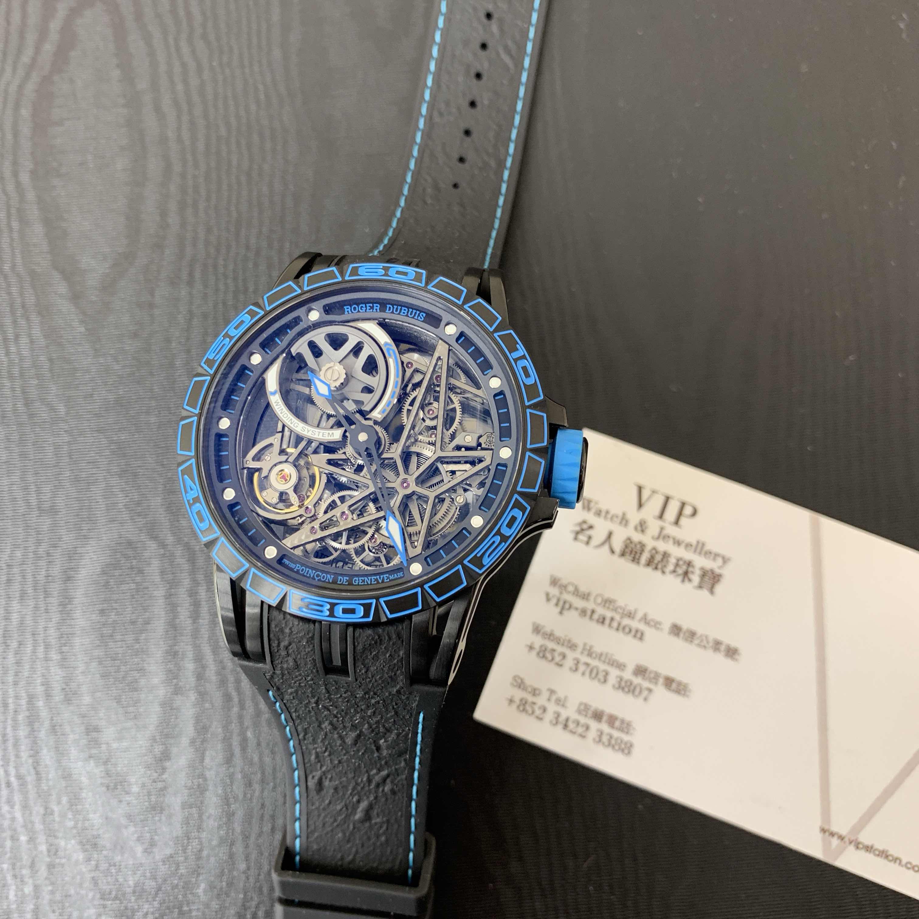 Roger Dubuis Excalibur RDDBEX0696 Automatic Titanium Skull Dial Replica Watch - Image 5