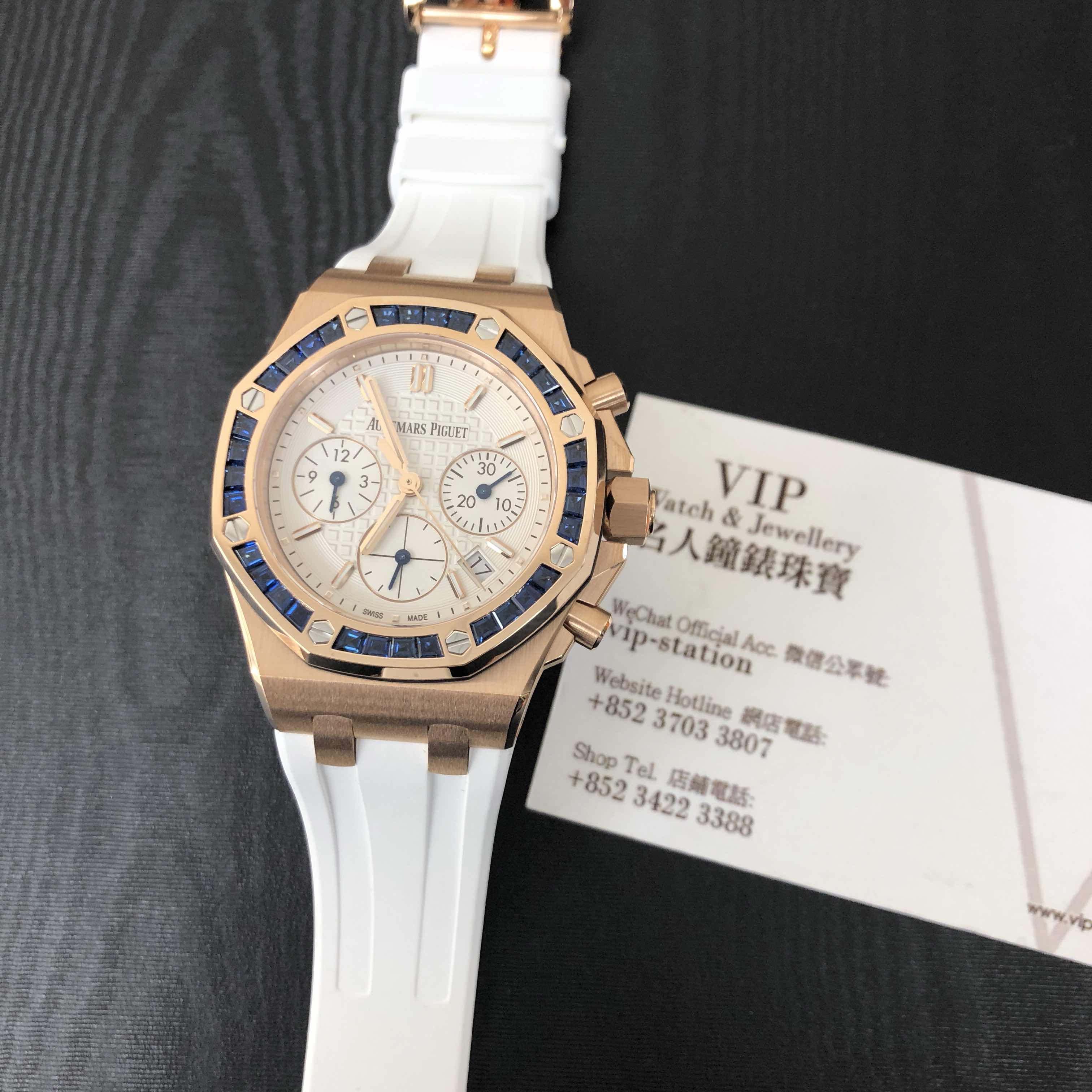 Audemars Piguet Royal Oak 26236OR.SS.D010CA.01 Automatic 18kt Rose Gold White Dial Rubber Replica - Image 5
