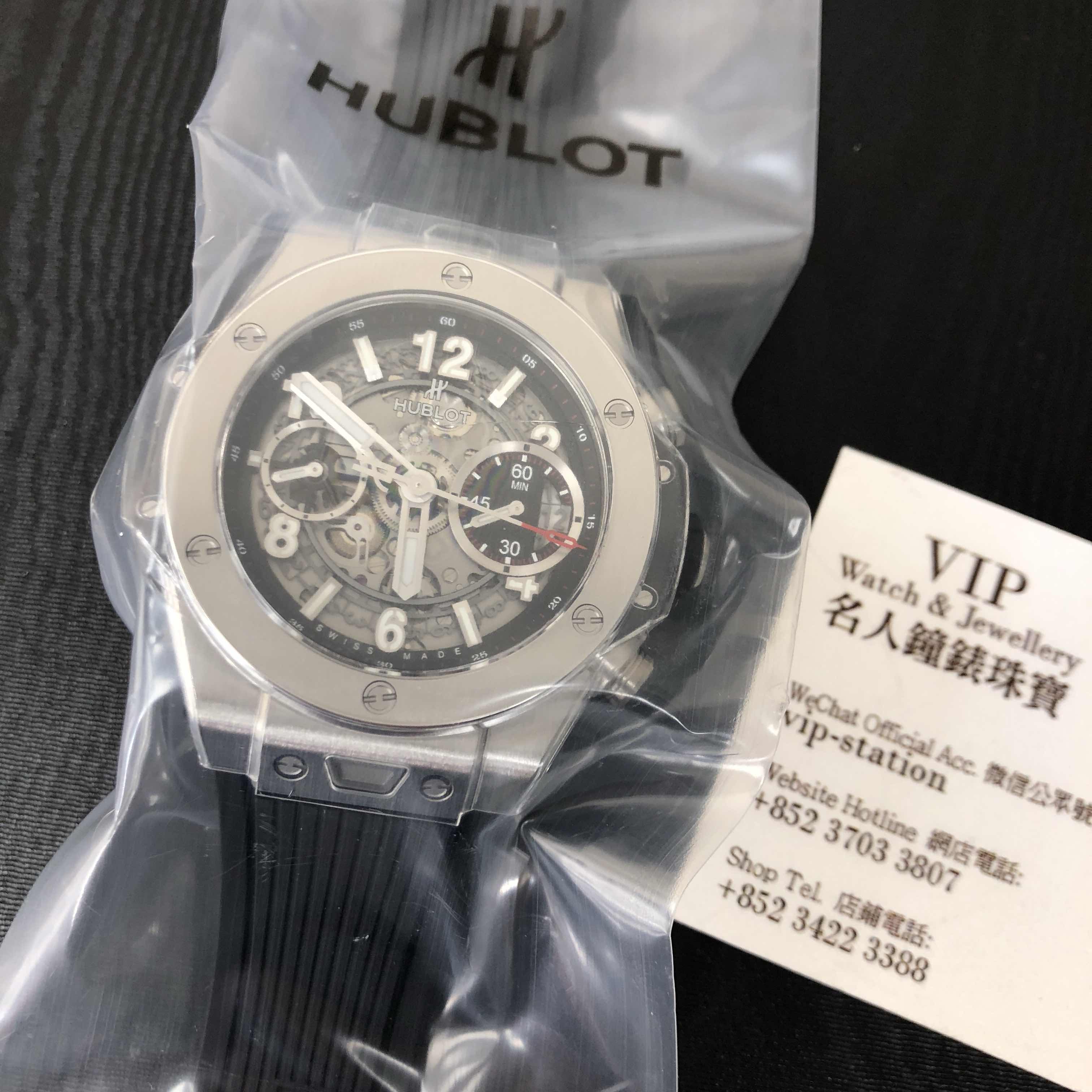 Hublot 441.NX.1170.RX Automatic Titanium Case Replica Watch, Silver Dial, Rubber Strap - Image 5