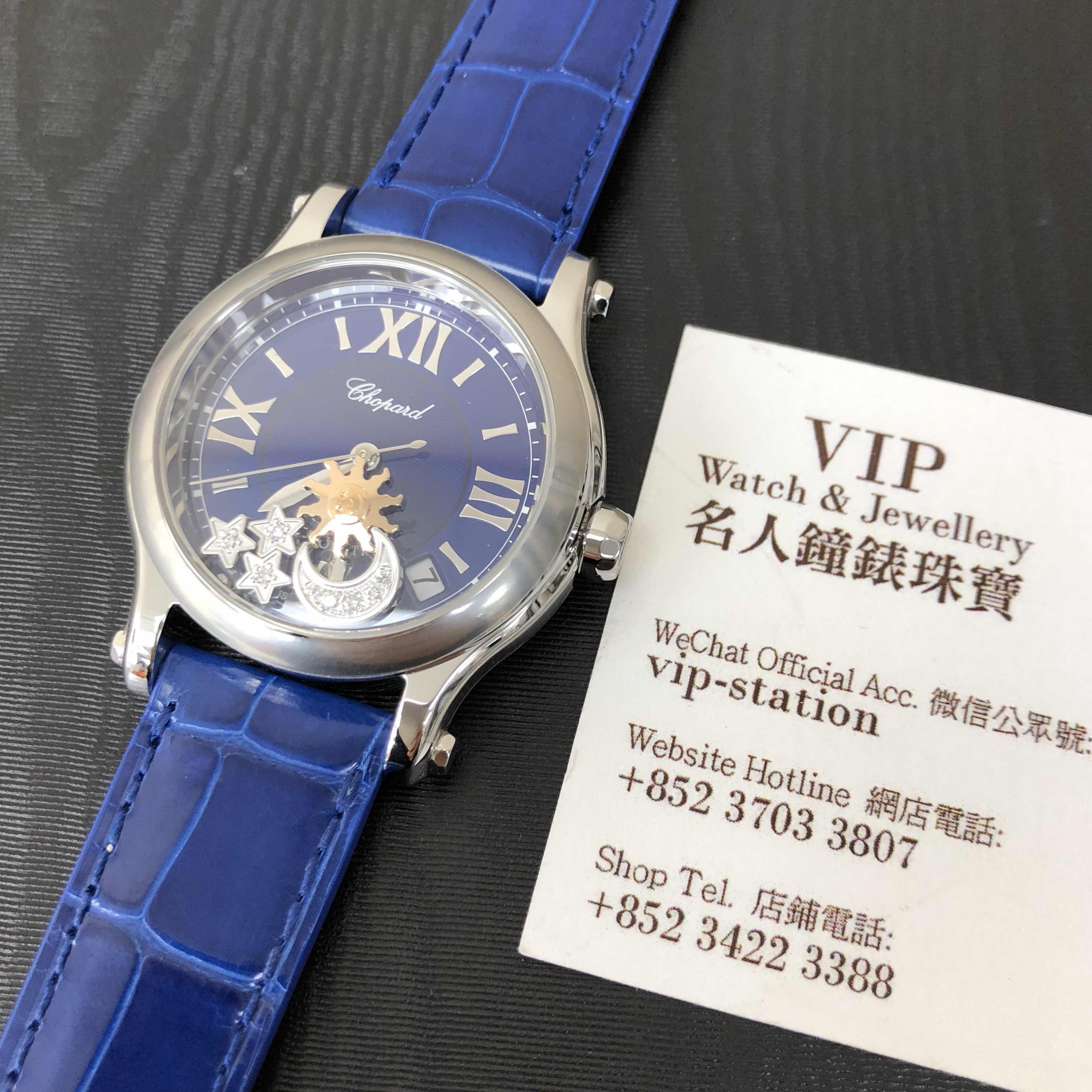 Chopard 278559-3011 HAPPY SPORT Automatic - Blue Dial - Stainless Steel Case - Replica Watch - Image 5
