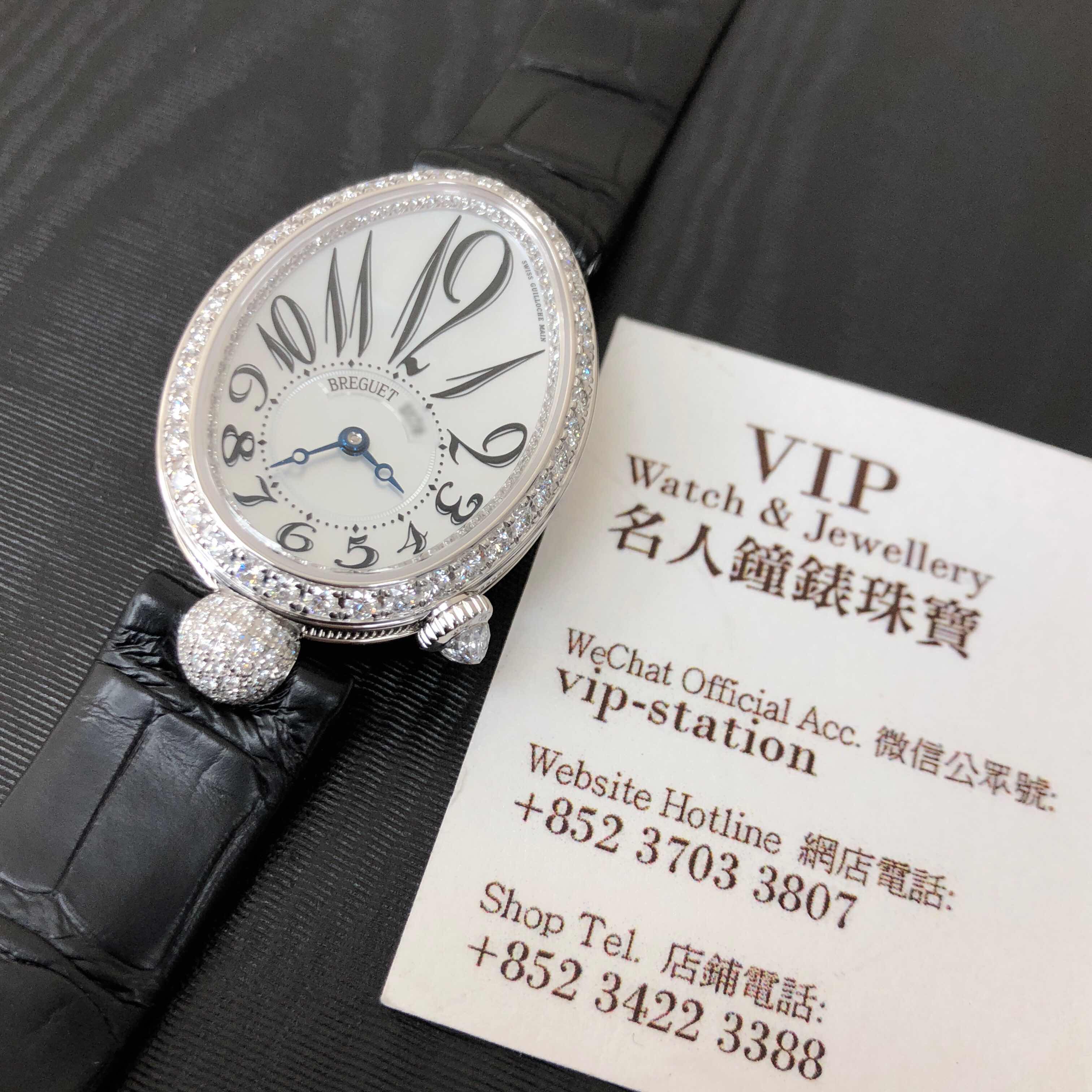 Breguet 8928BB/5W/944/DD0D Reine de Naples | Automatic | White Gold Diamond | Replica Watch - Image 5