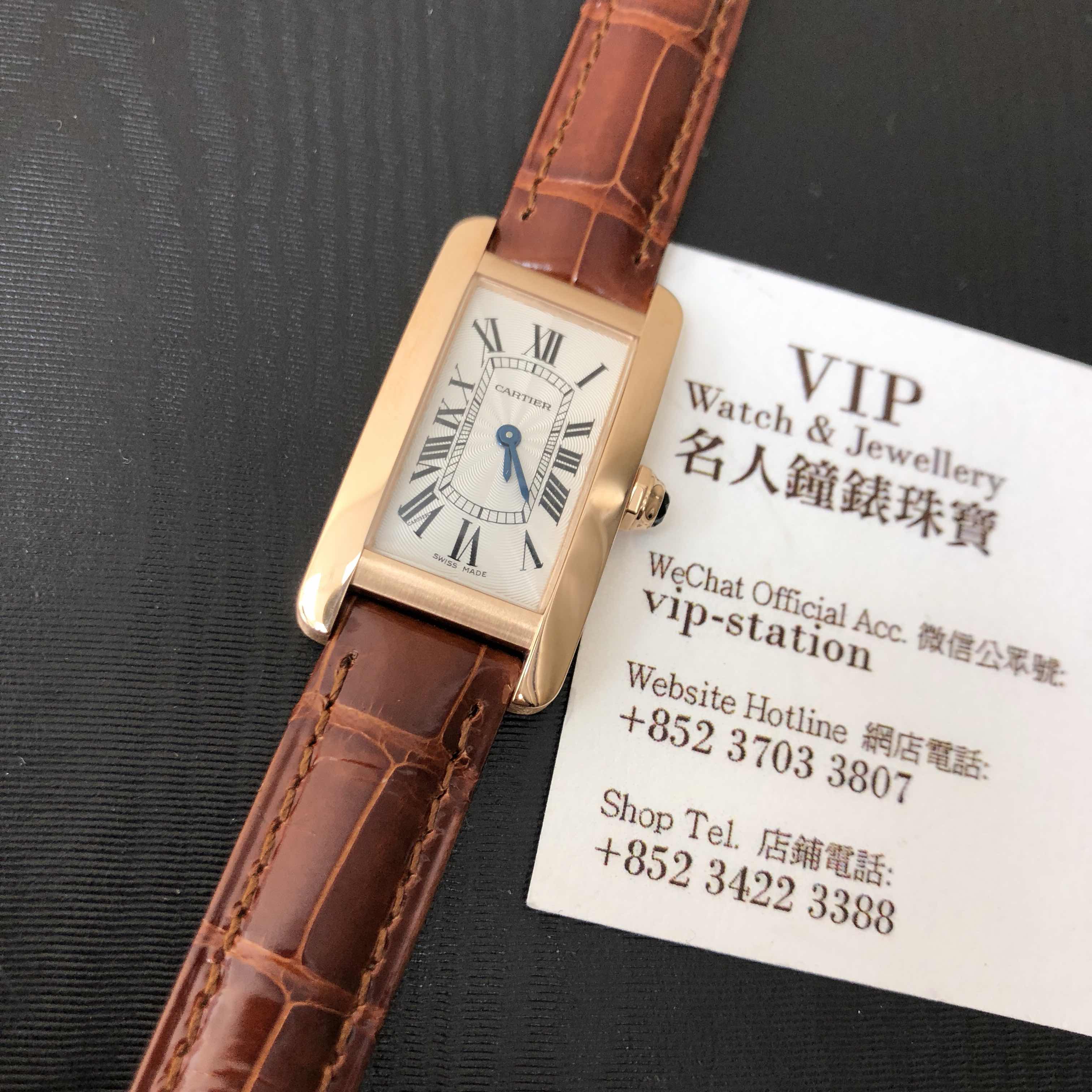 Cartier W2607456 TANK Quartz - Replica Watch - Silver Dial 18kt Rose Gold Case - Image 5