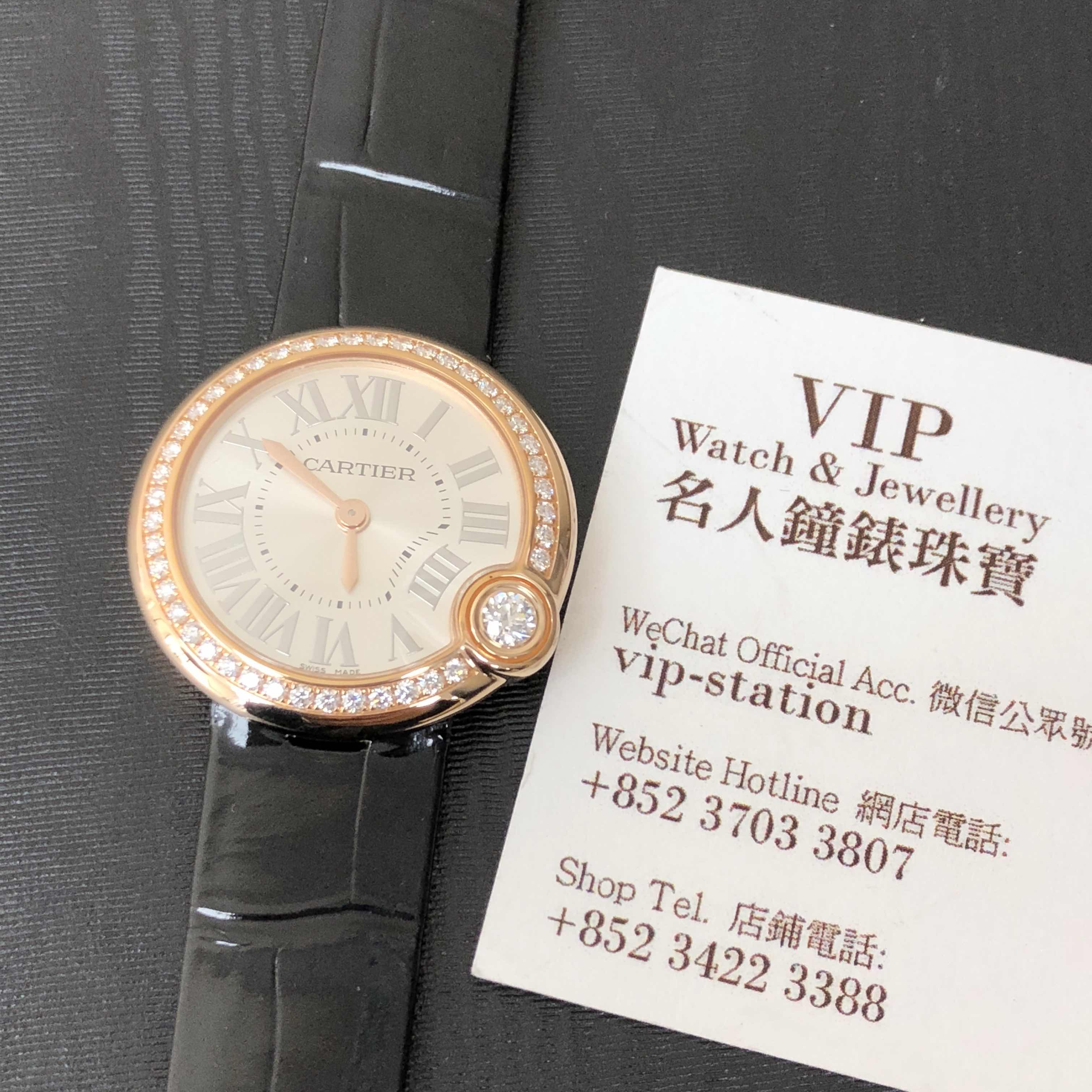 - CARTIER WJBL0005 - BALLON BLANC DE CARTIER Quartz Replica Watch - 18kt Rose Gold & Diamonds - Image 5