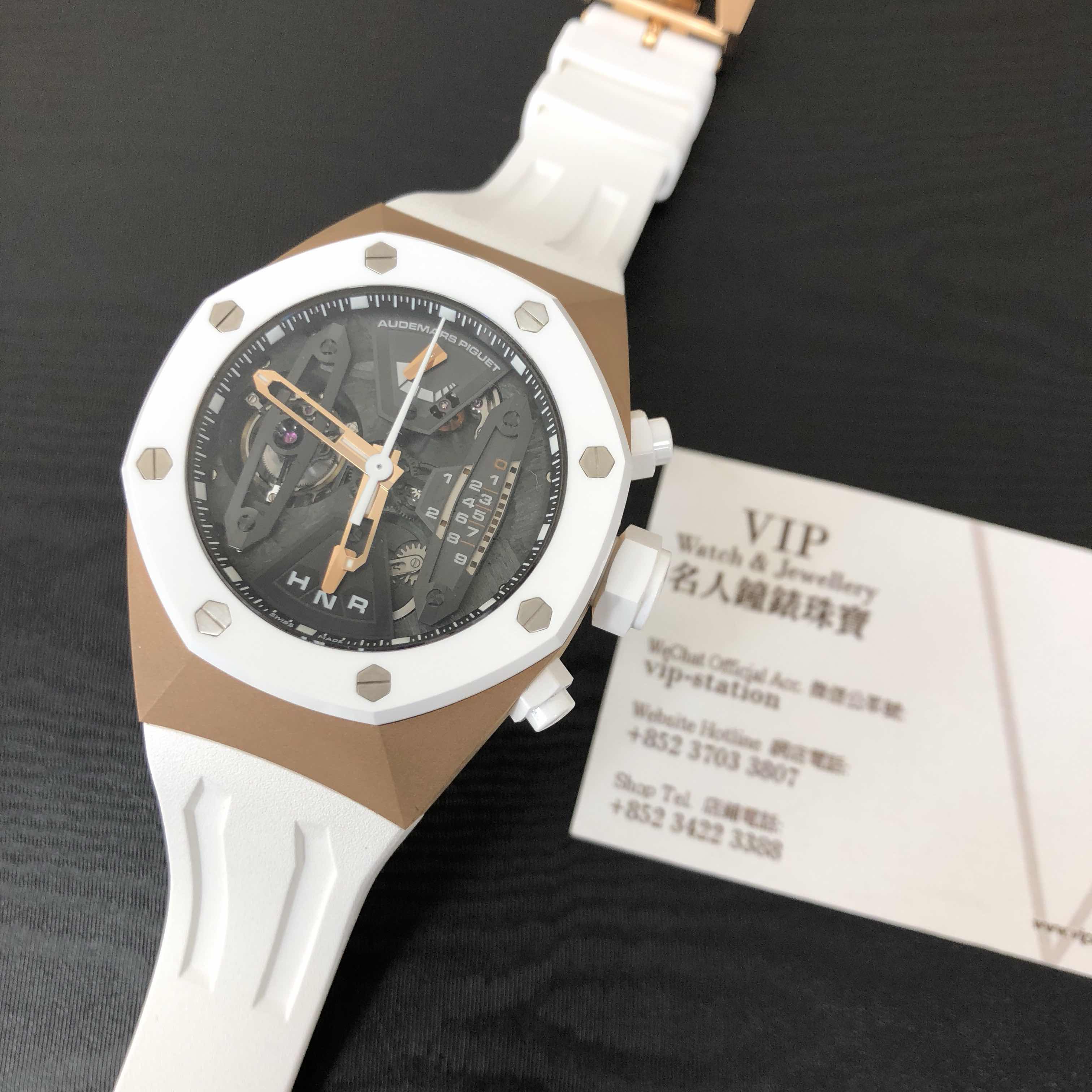 Audemars Piguet Royal Oak Offshore Replica Watch 26223RO.OO.D010CA.01, Manual Wind, Black Dial - Image 5