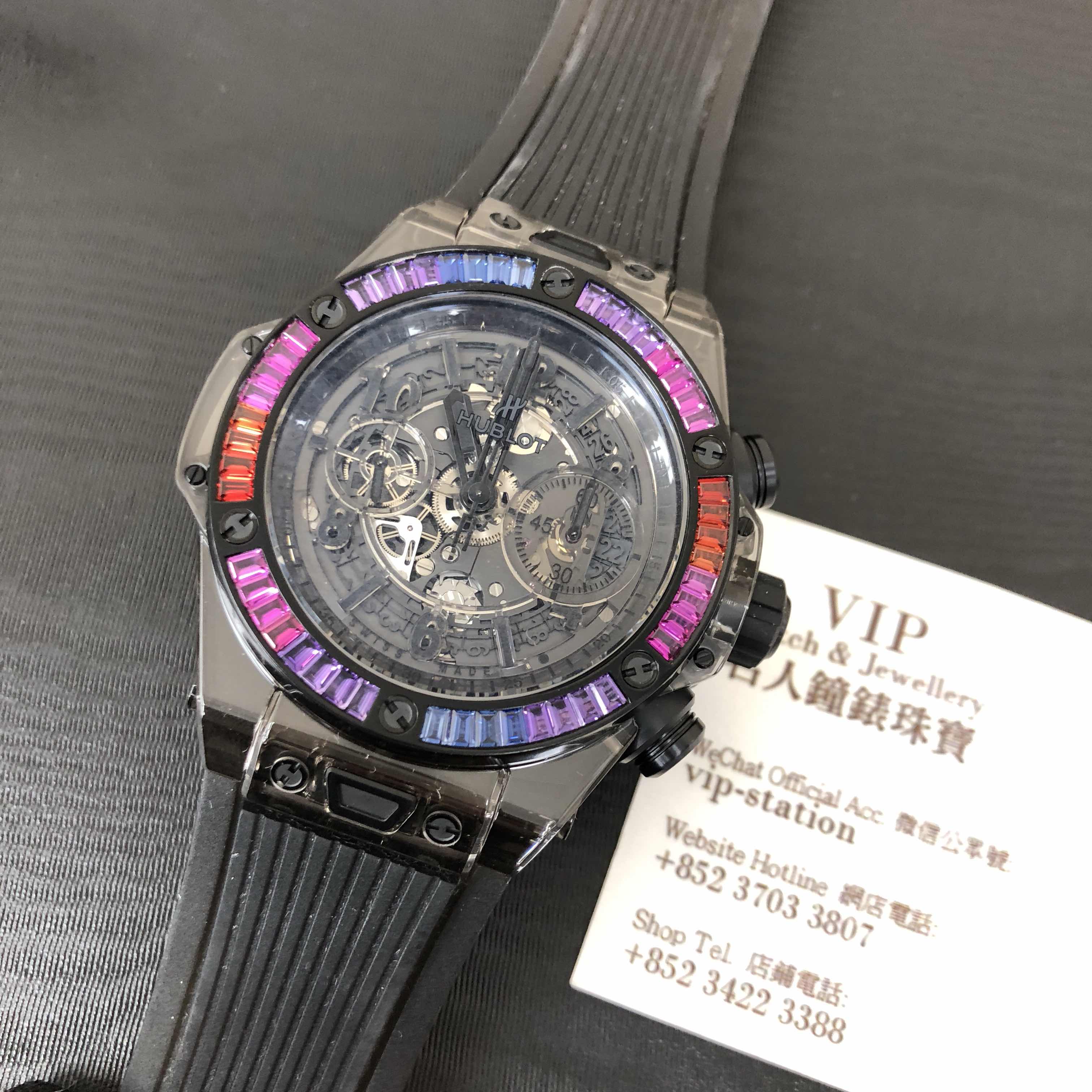 Hublot 411.JB.4901.RT.4098 BIG BANG Automatic Sapphire Replica Watch, Automatic Movement, Black - Image 5