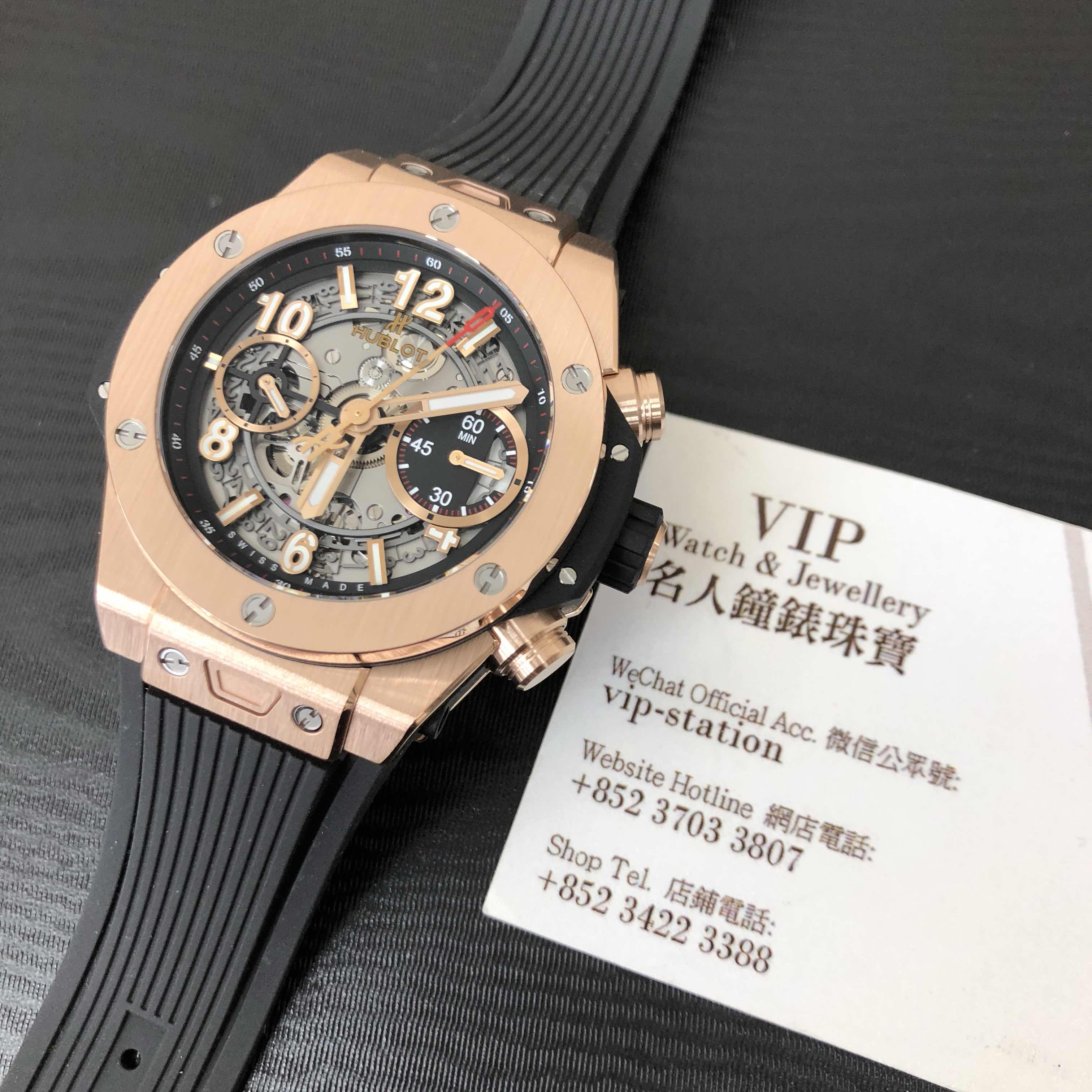 -441.OX.1180.RX Hublot BIG BANG Automatic 18kt Rose Gold Replica Watch - Silver Dial - Image 5