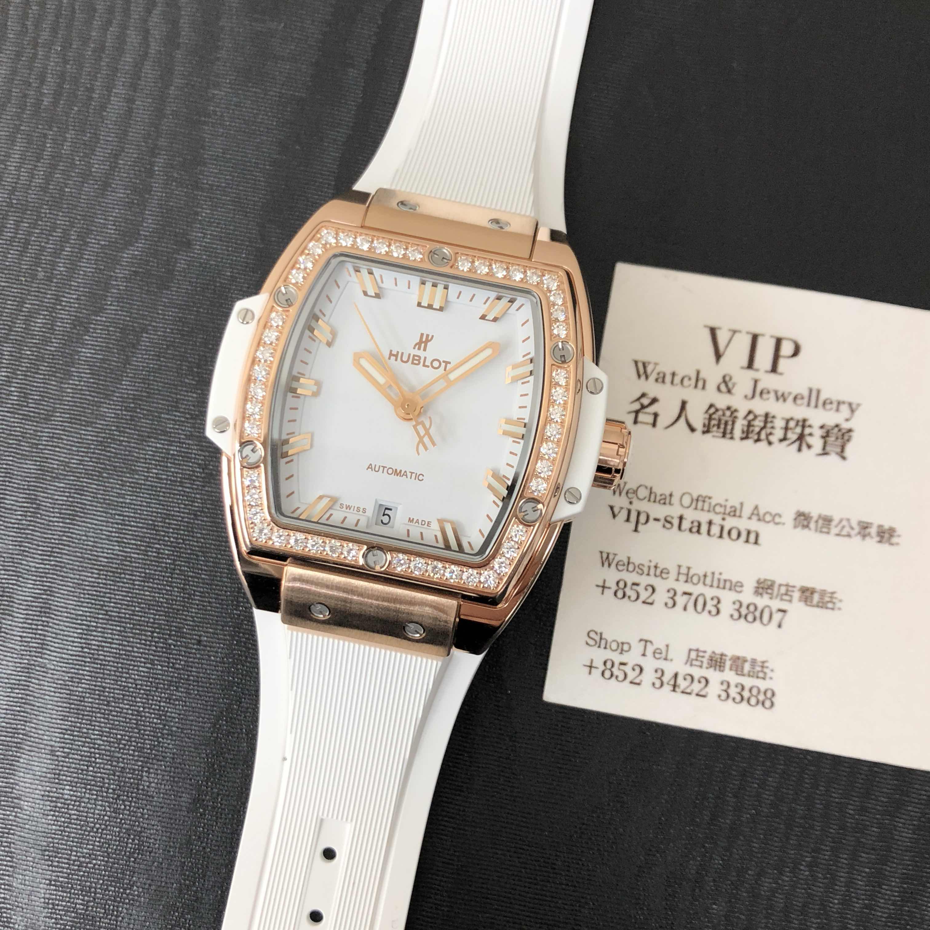 Hublot 665.OE.2080.RW.1204 Automatic 18kt Rose Gold Diamond Bezel Replica Watch - Image 5