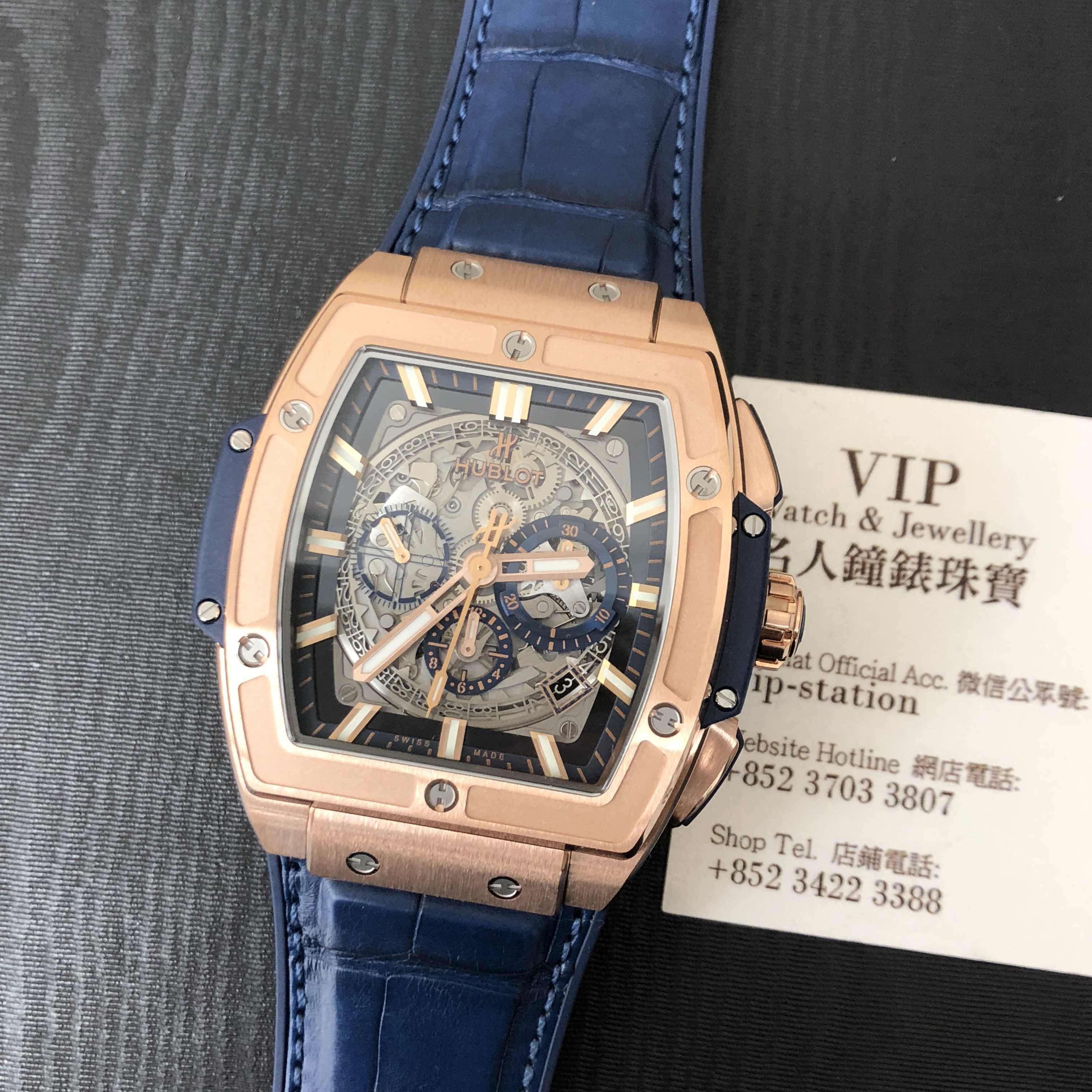 Hublot 601.OX.7180.LR BIG BANG Automatic 18kt Rose Gold Replica Watch - Swiss Movement, Silver - Image 5