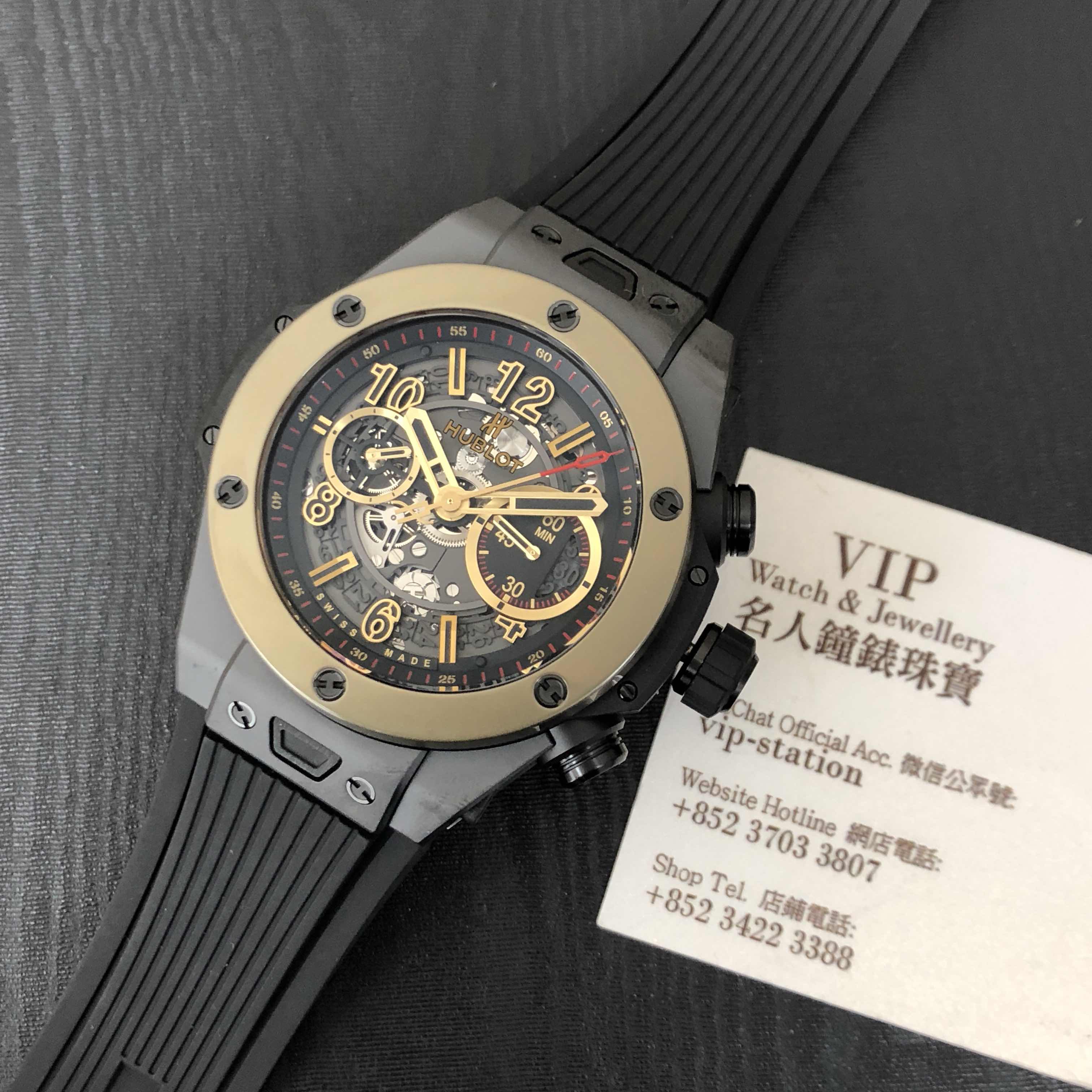 Hublot 411.CM.1138.RX Big Bang Automatic PVD Titanium Replica Watch, Black Dial, Rubber Strap - Image 5