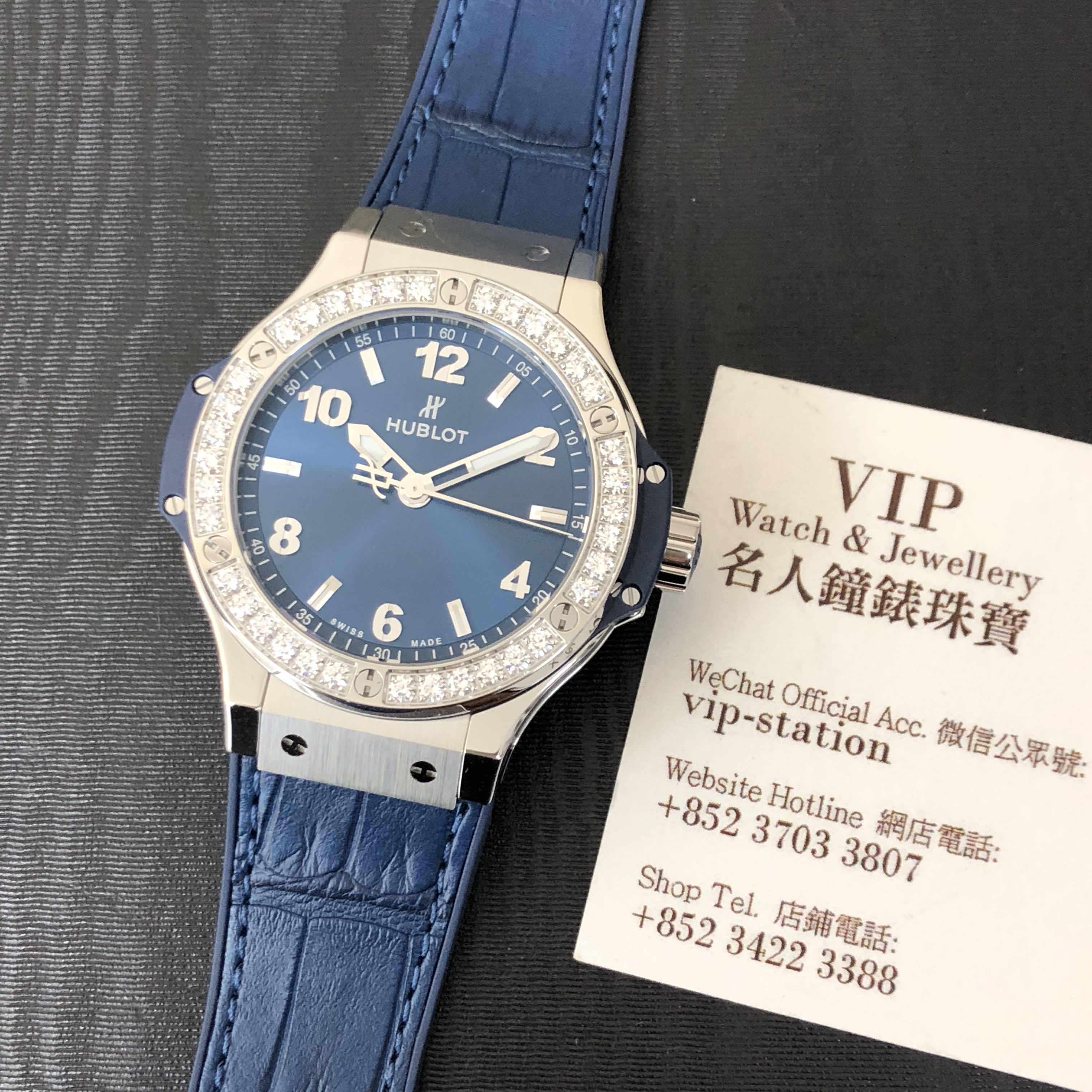 Hublot 361.SX.7170.LR.1204 Quartz Stainless Steel & Diamonds Replica Watch - Big Bang - Blue Dial & - Image 5
