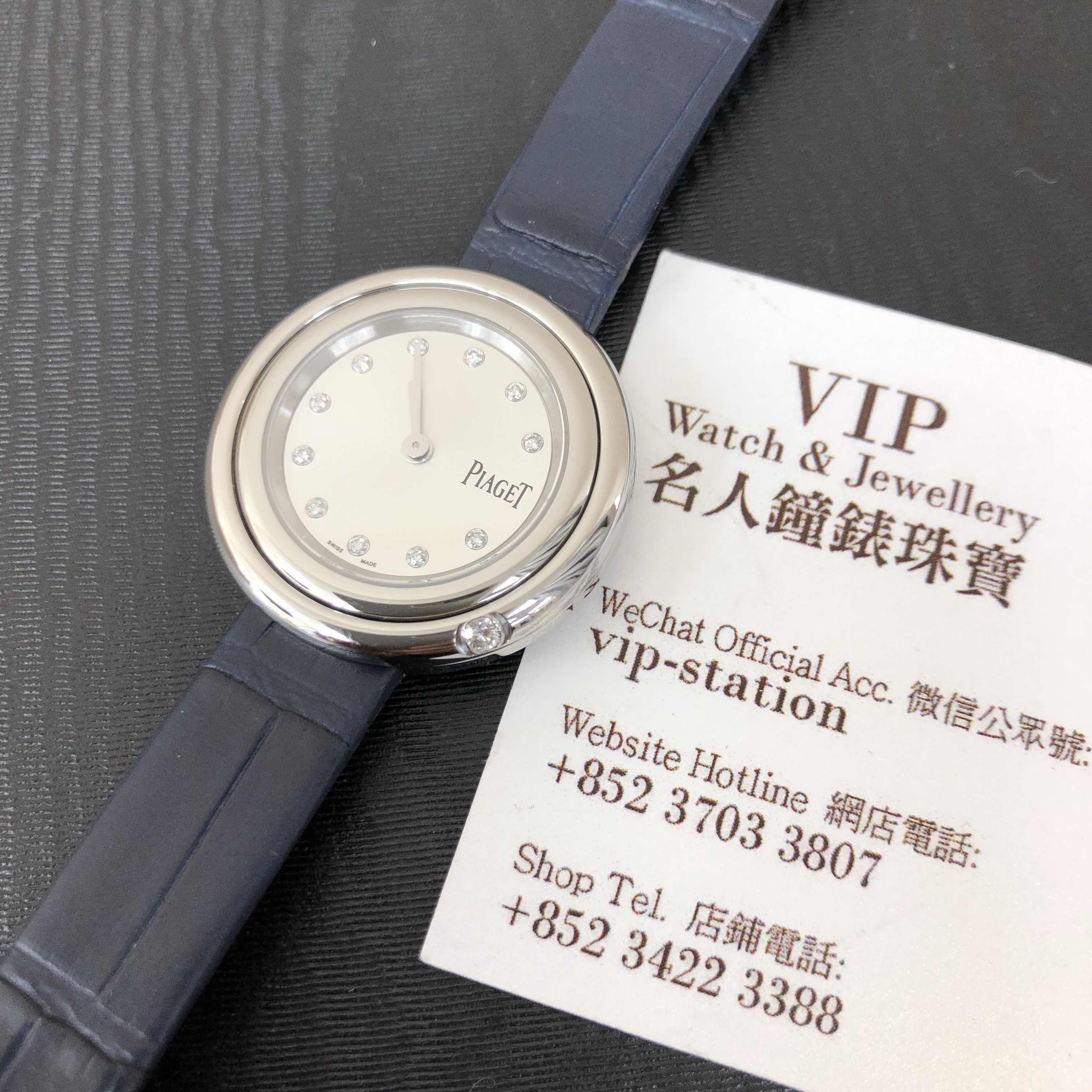 Piaget G0A43080 Replica Watch With Quartz Movement, Silver Dial, Blue Alligator Strap - Image 5