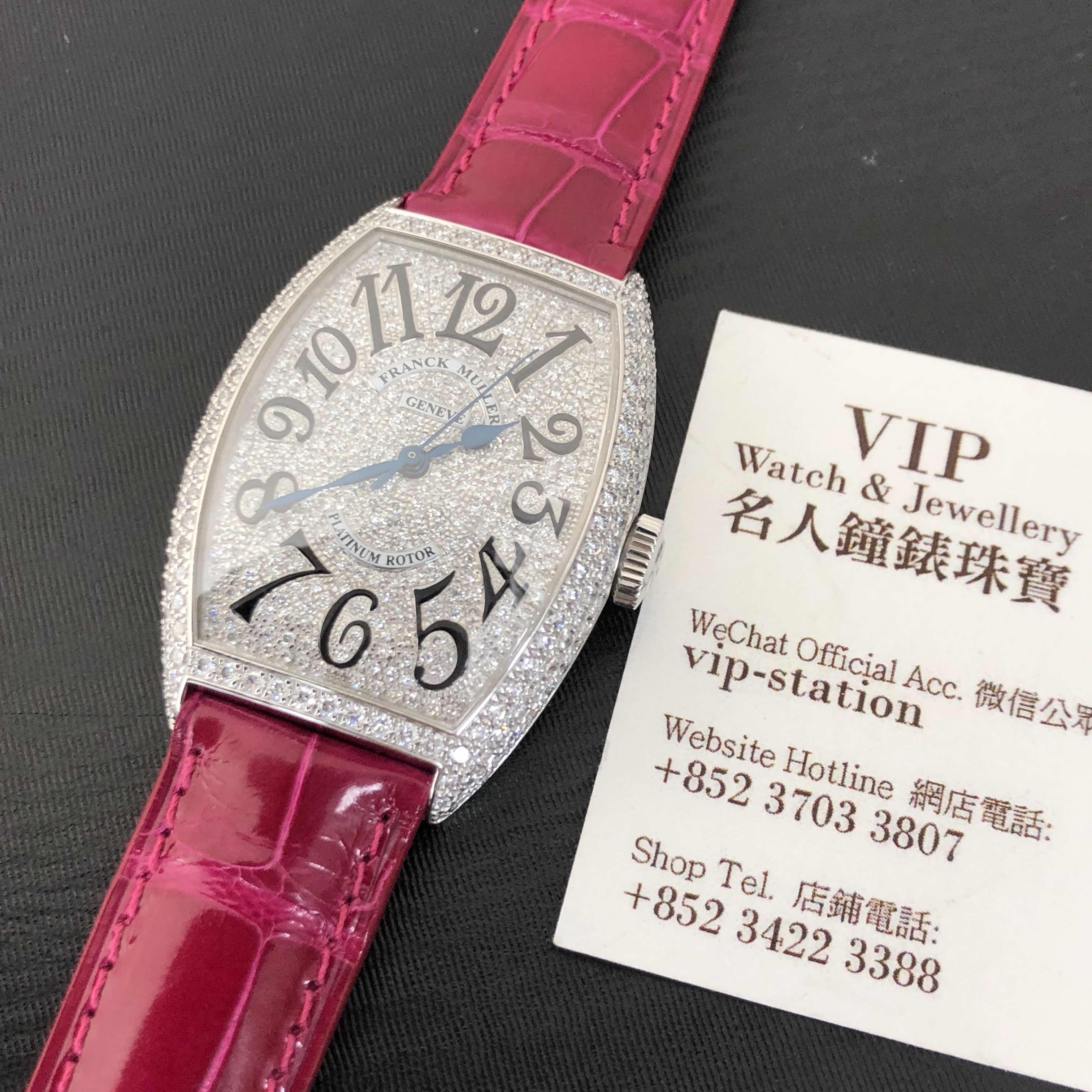 Franck Muller 5850 SC D CD OG Cintree Curvex Automatic 18kt White Gold Diamond Pink Leather - Image 5