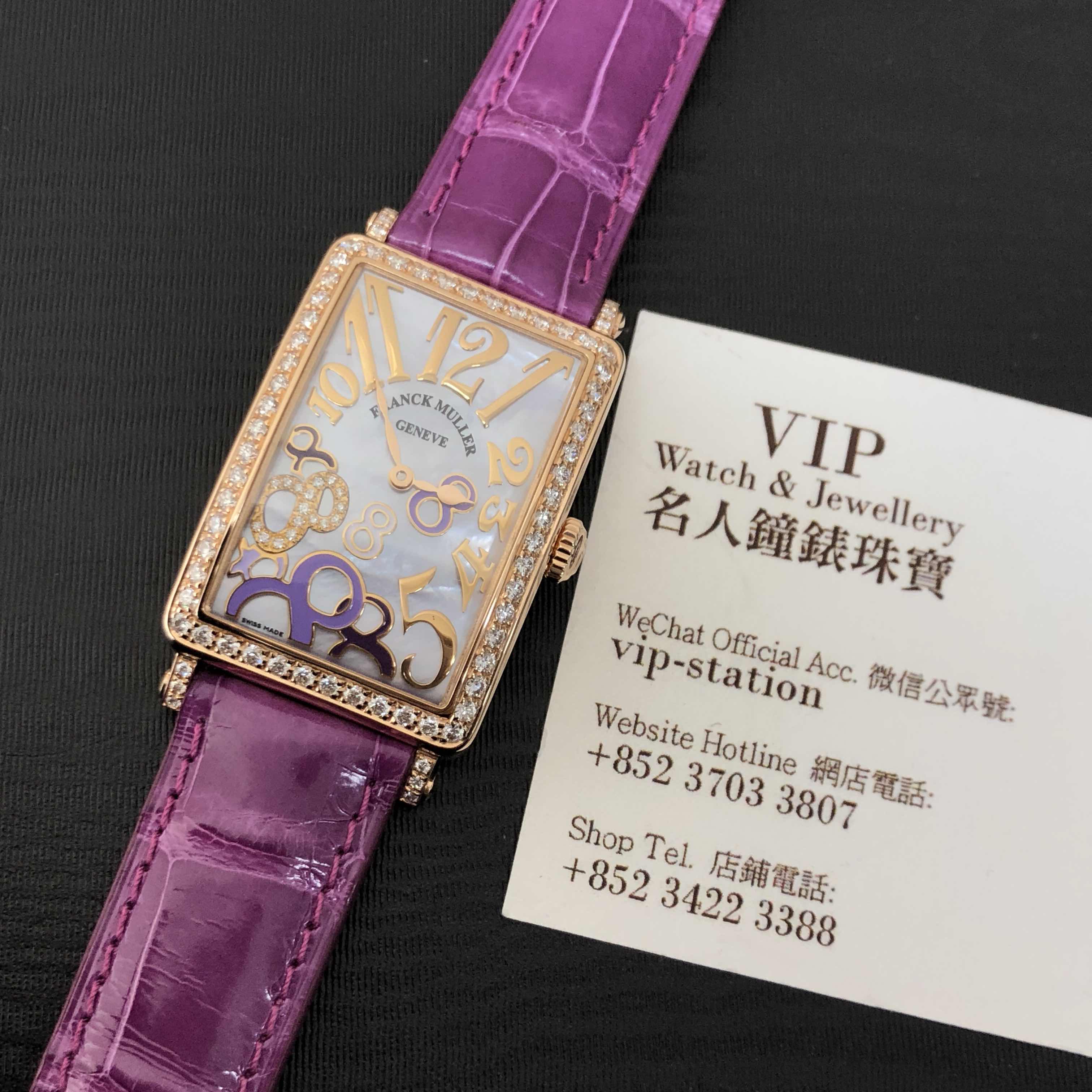 Franck Muller 952 QZ REL 8CD MOP VL D 1R 5N Replica Watch, Quartz, Purple Mother of Pearl Dial - Image 5