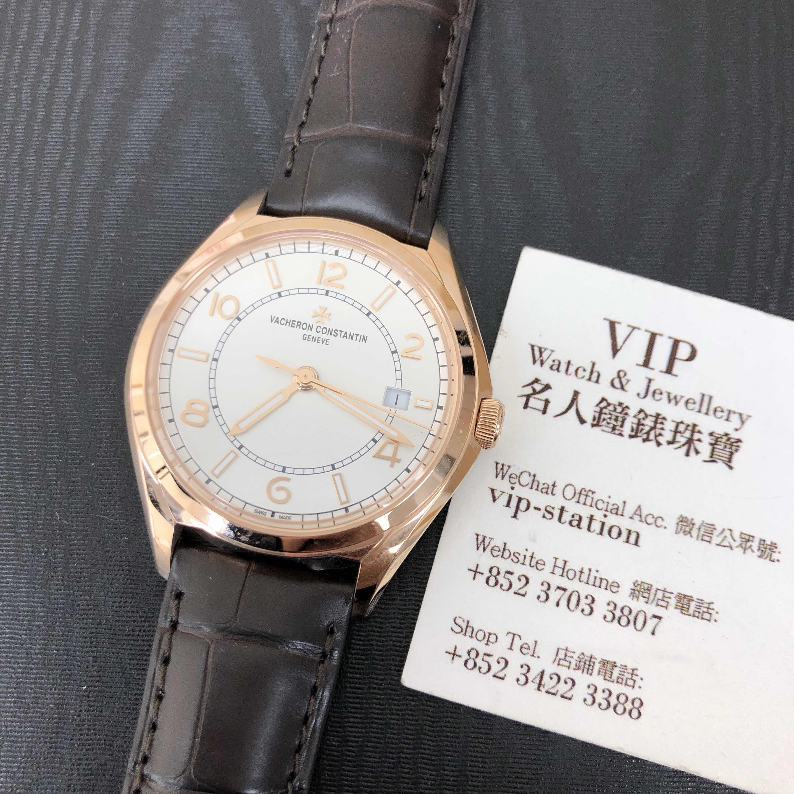 Vacheron Constantin 4600E/000R-B441 Fiftysix Replica Watch, White Dial, Rose Gold Case, Leather - Image 5