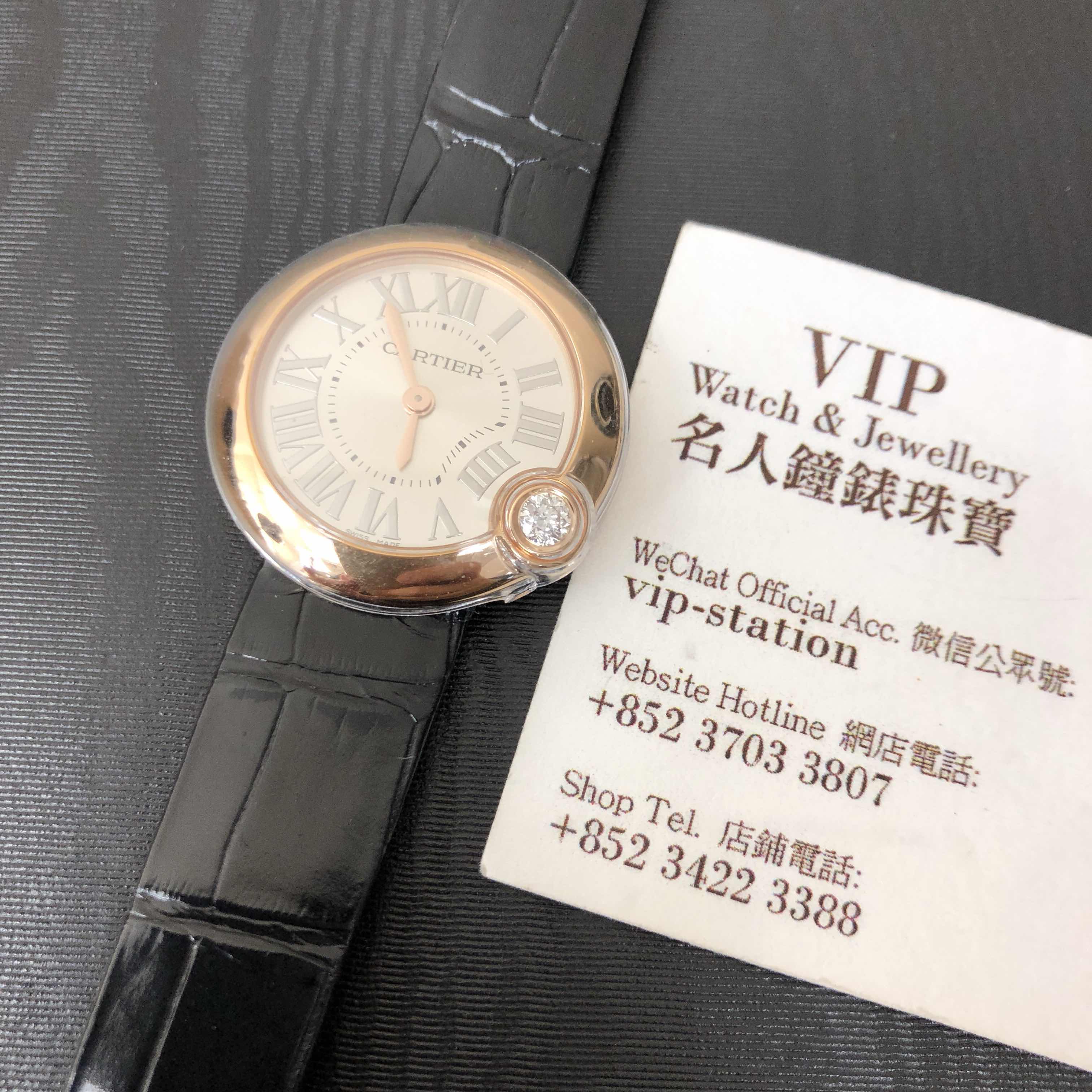 Cartier WGBL0003 Ballon Blanc De Cartier Replica Watch, 30mm Quartz, Silver Dial, 18kt Rose Gold - Image 5