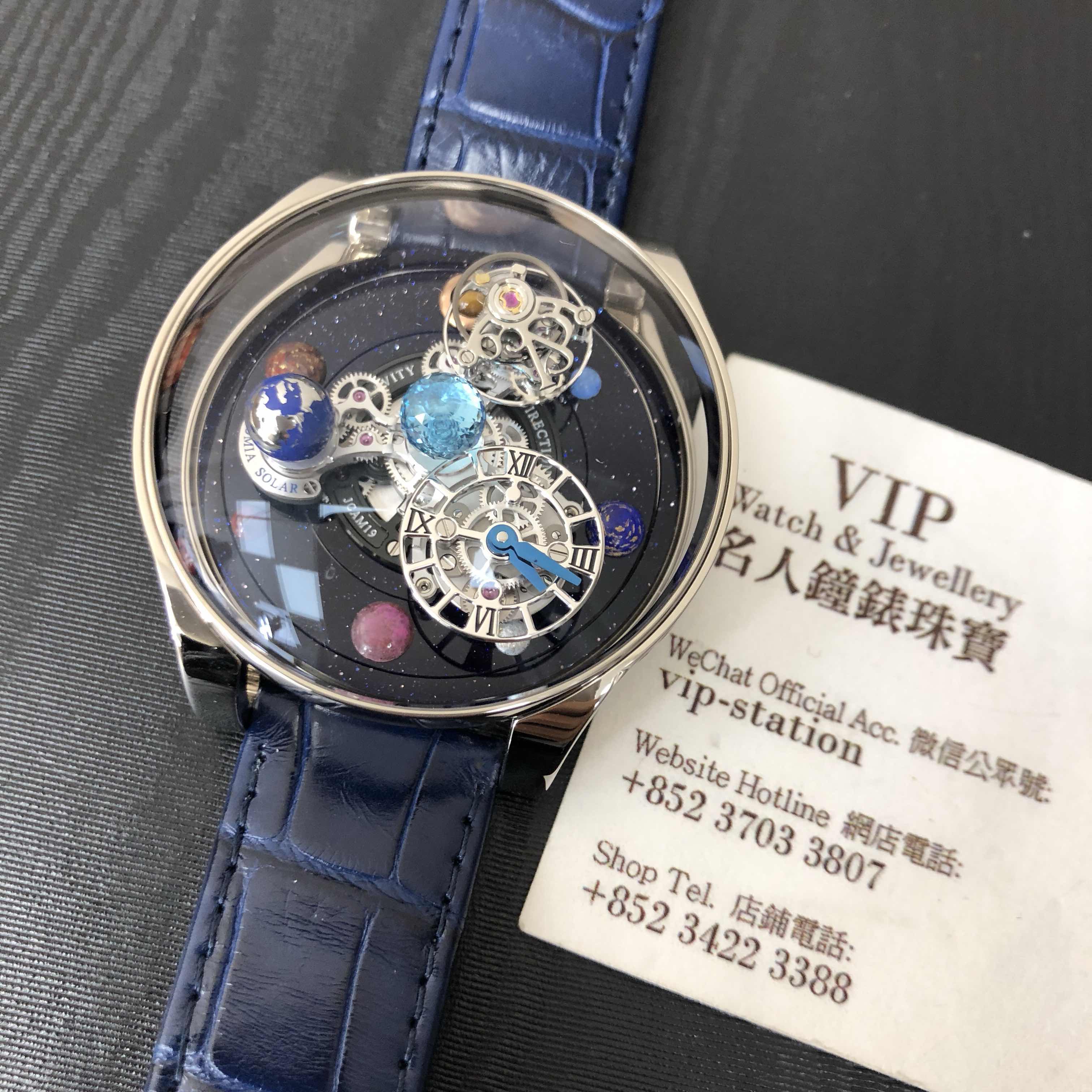 Jacob & Co AS300.30.AP.AR.B ASTRONOMIA SOLAR Automatic Stainless Steel Replica Watch, Transparent - Image 5