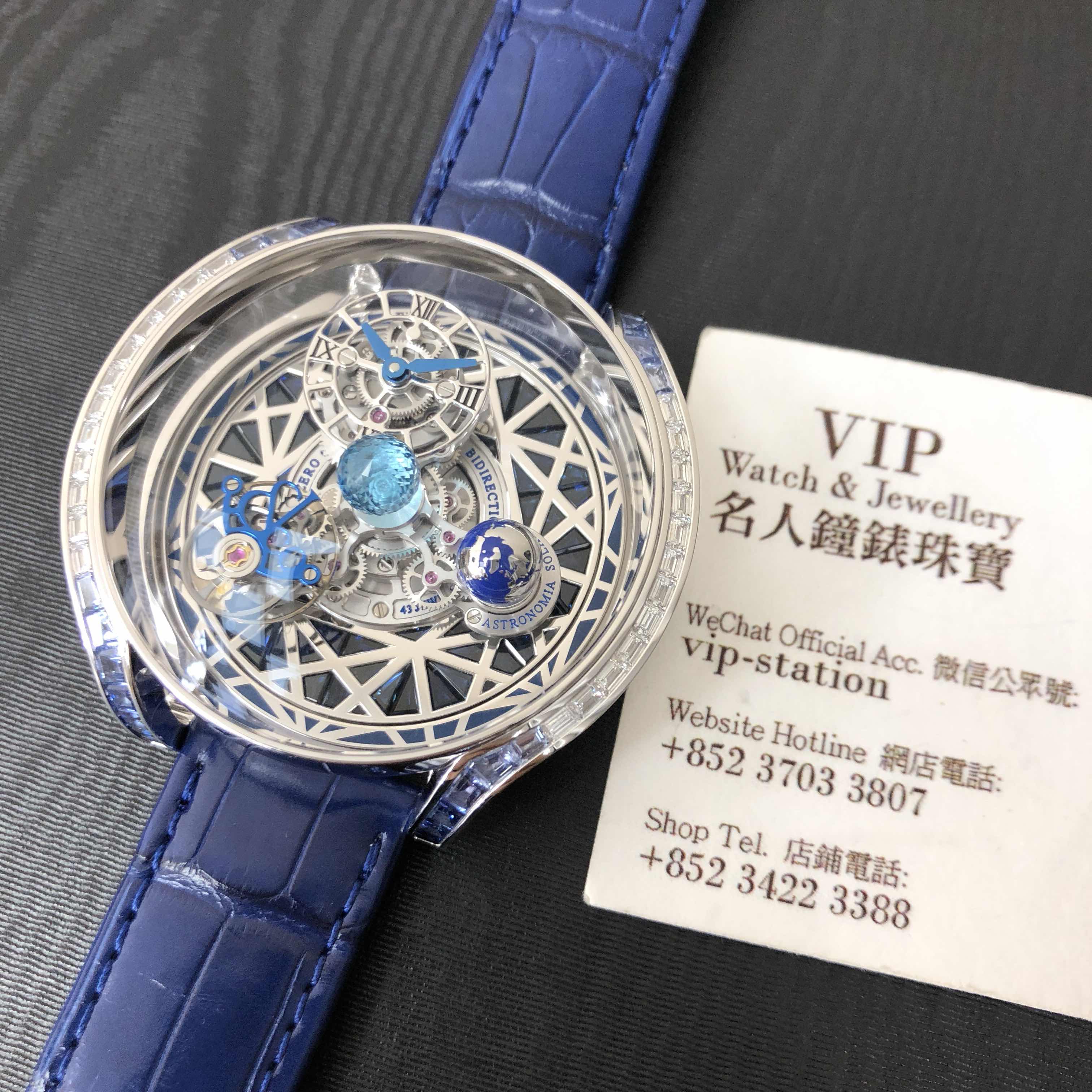 Jacob & Co AS800.30.DB.UA.AGZ4D Astronomia Solar Replica Watch, Automatic Movement, White Gold - Image 5