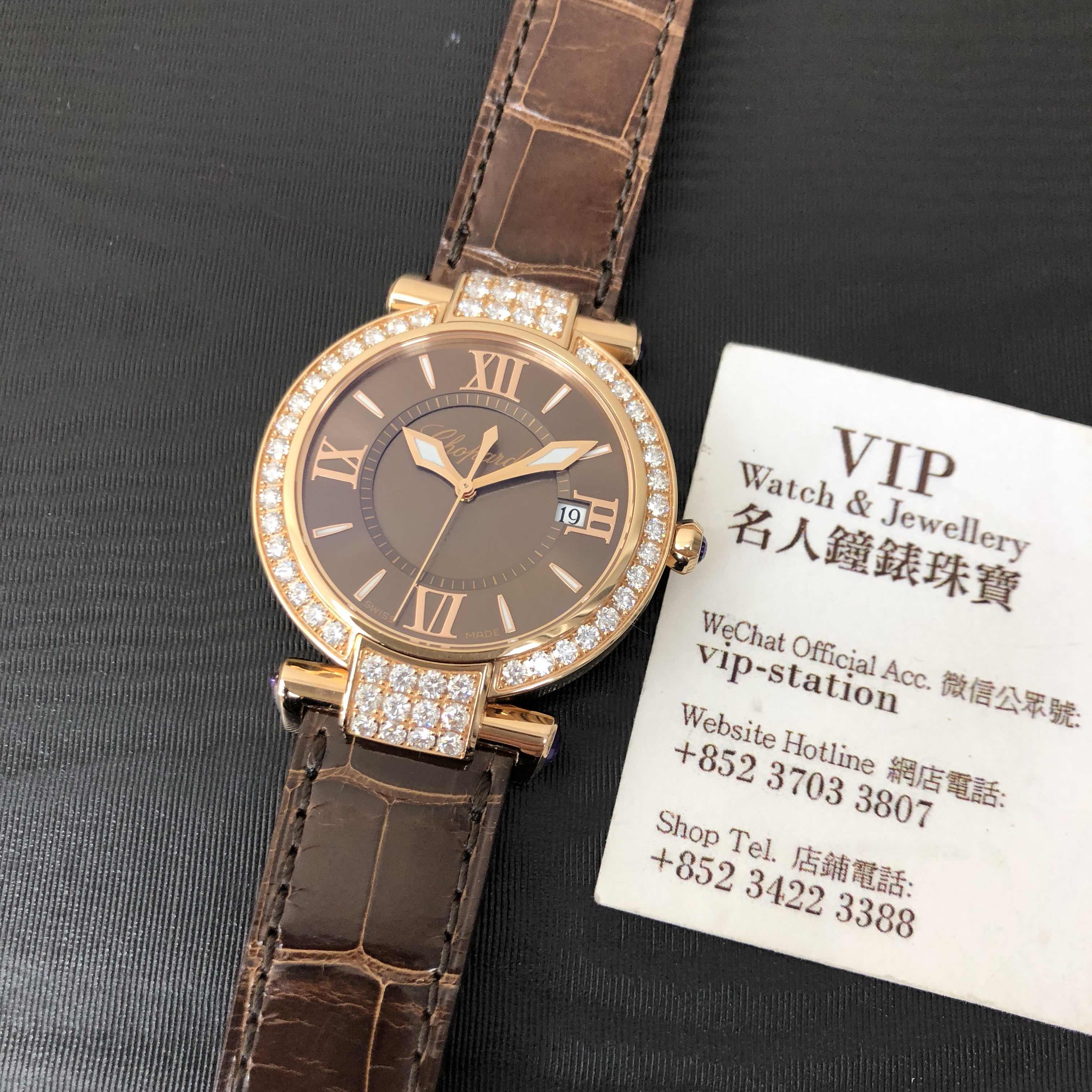 Chopard 384221-5011 IMPERIALE Quartz 18kt Rose Gold & Diamonds Watch, 36mm Case, Brown Dial & - Image 5