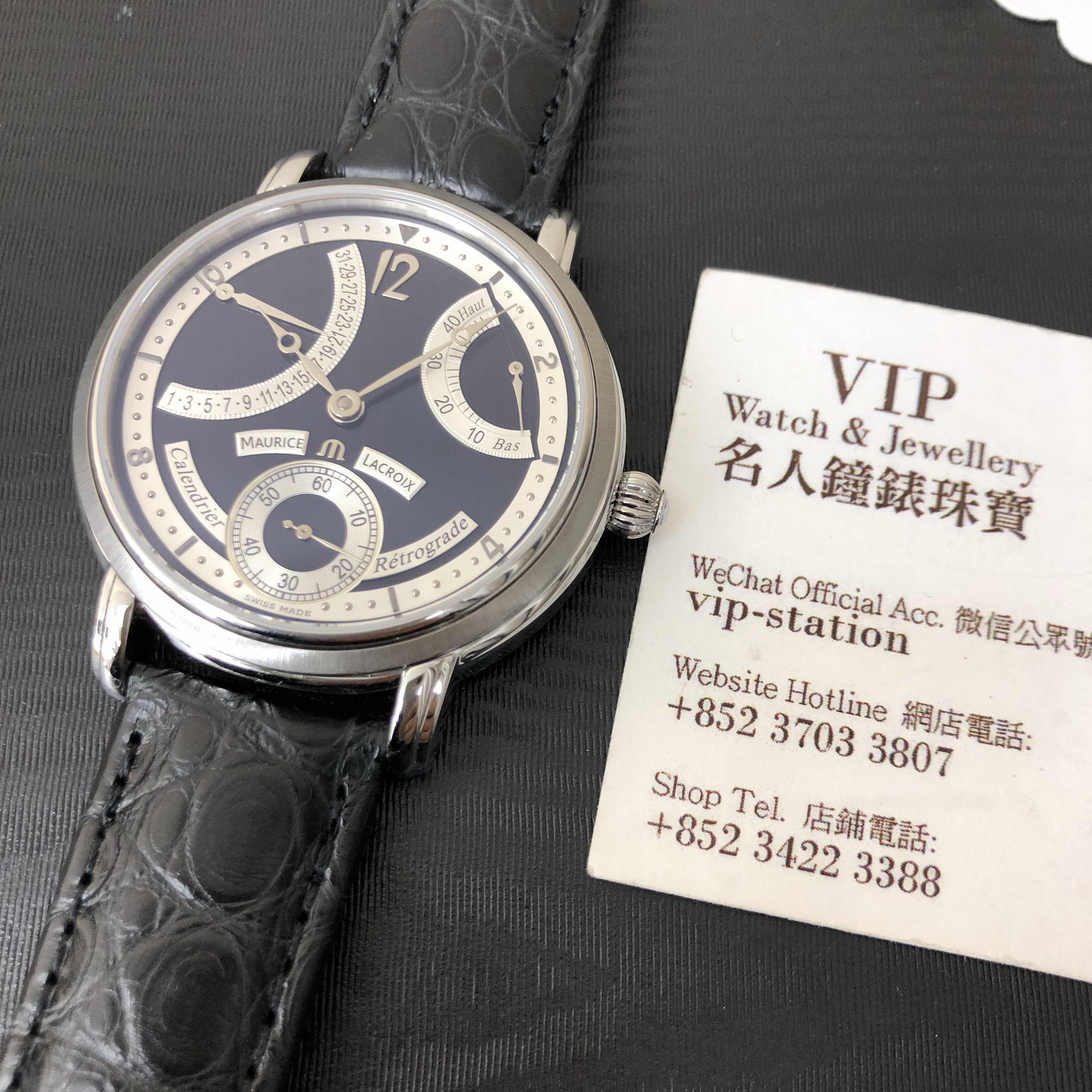 Maurice Lacroix MP7068-SS001-390 Masterpiece Manual Wind Black Dial Replica Watch - Image 5