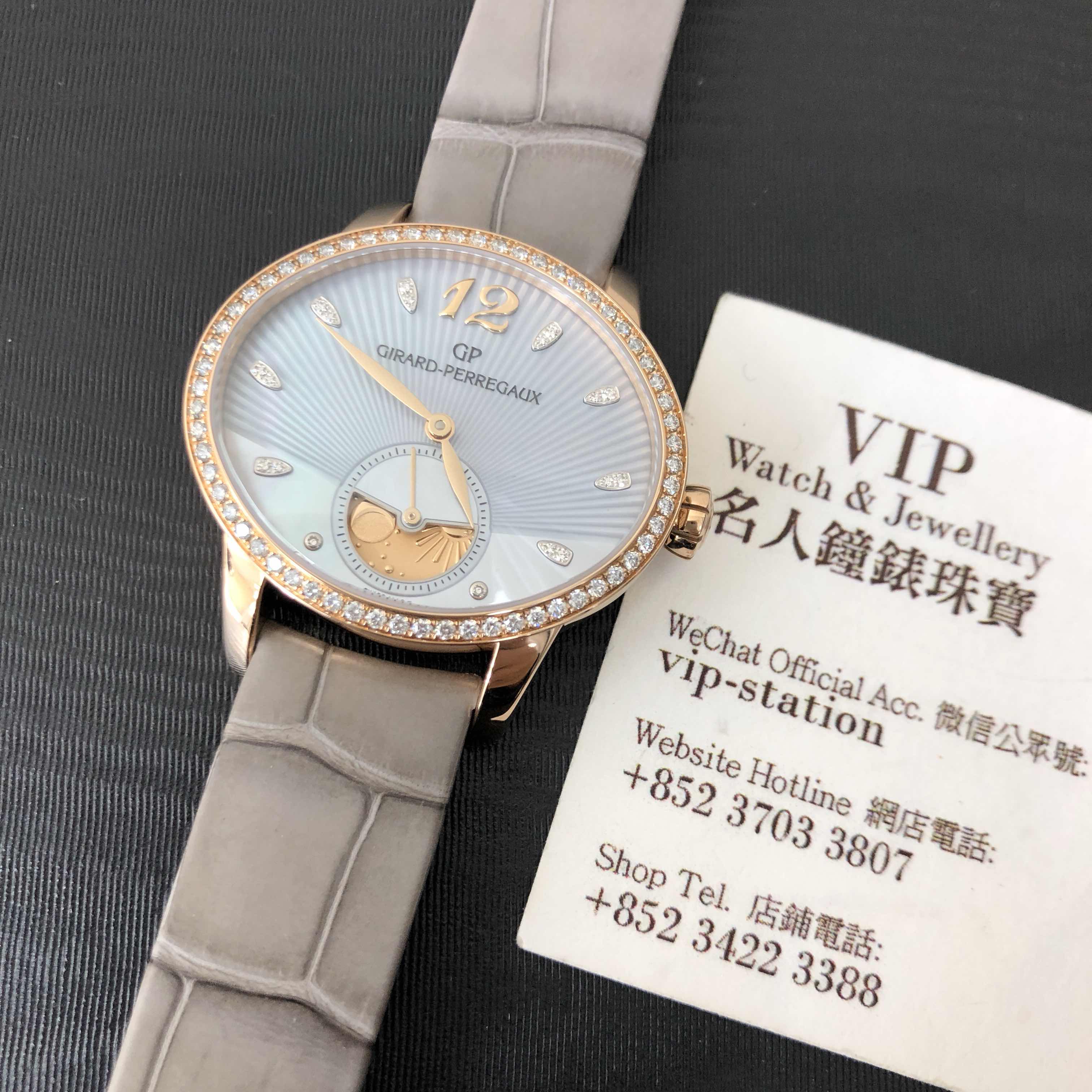 Girard Perregaux 80488D52A251-CK2A Cats Eye - Automatic - Blue Dial - 18kt Rose Gold - Replica Watch - Image 5