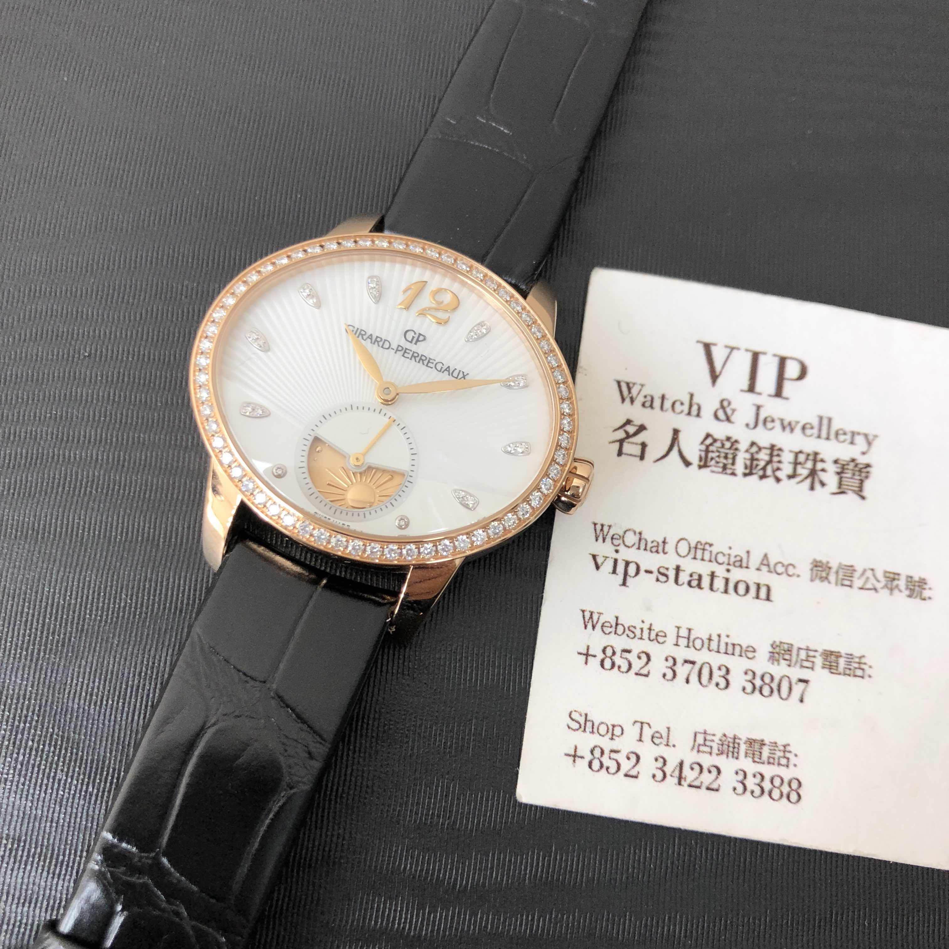 80488D52A751-CK6A - Girard Perregaux Replica Watch Cats Eye Automatic 18kt Rose Gold Diamonds White - Image 5