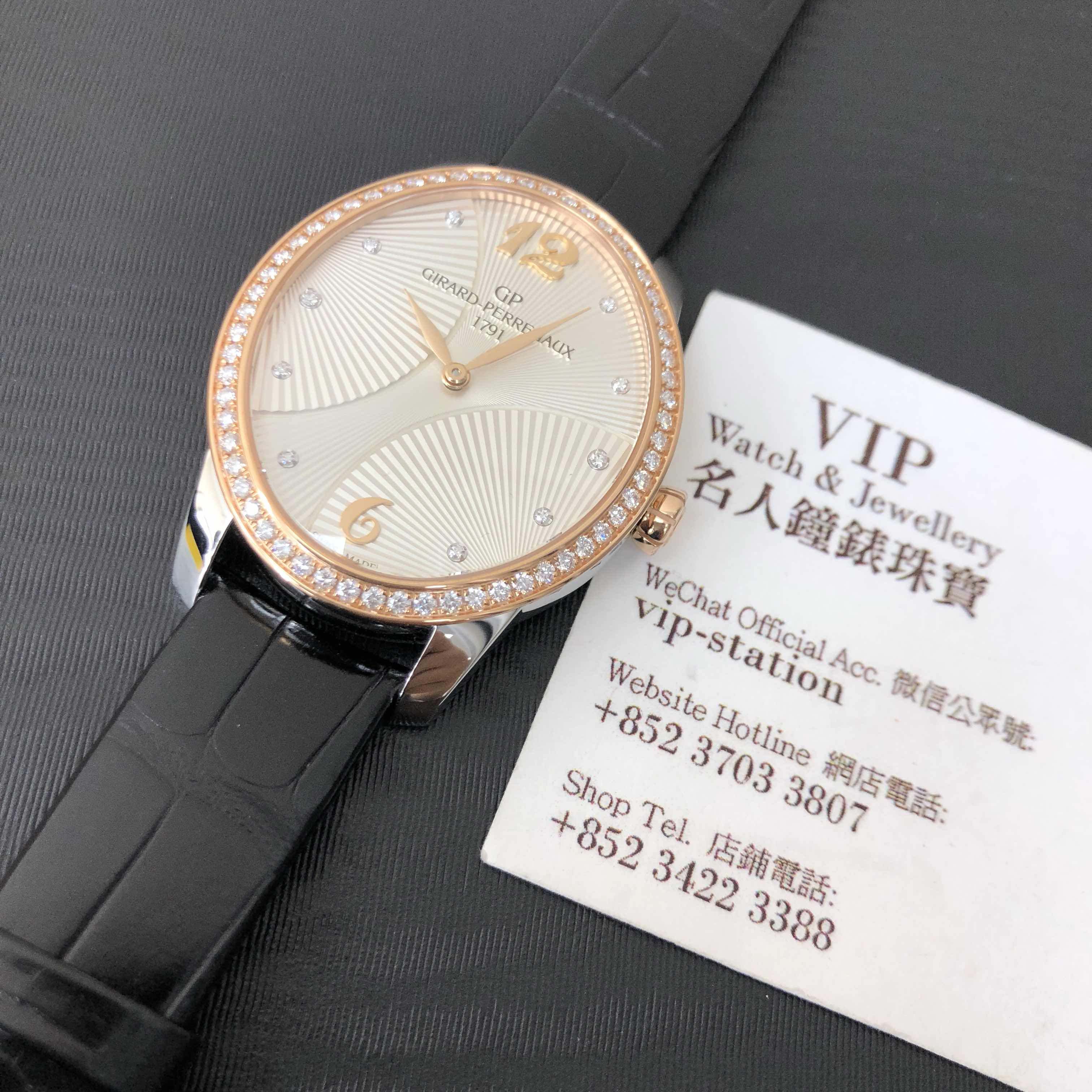 Girard Perregaux 80493D56A162-CK6A - Replica Watch - Automatic - 18kt Rose Gold & Diamonds - Image 5