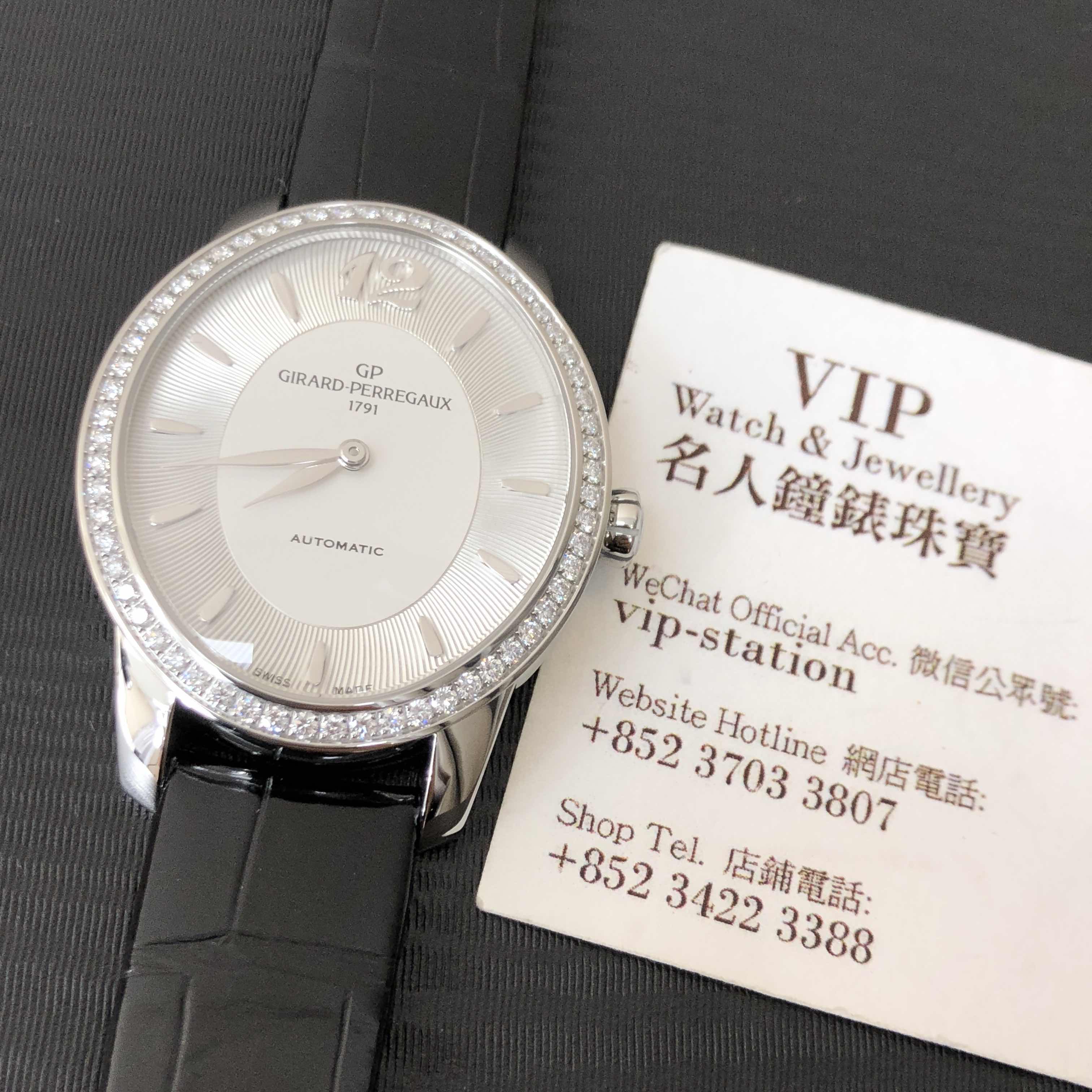 Girard Perregaux 80493D11A131-CK6A Cats Eye Automatic White Dial Replica Watch - Image 5