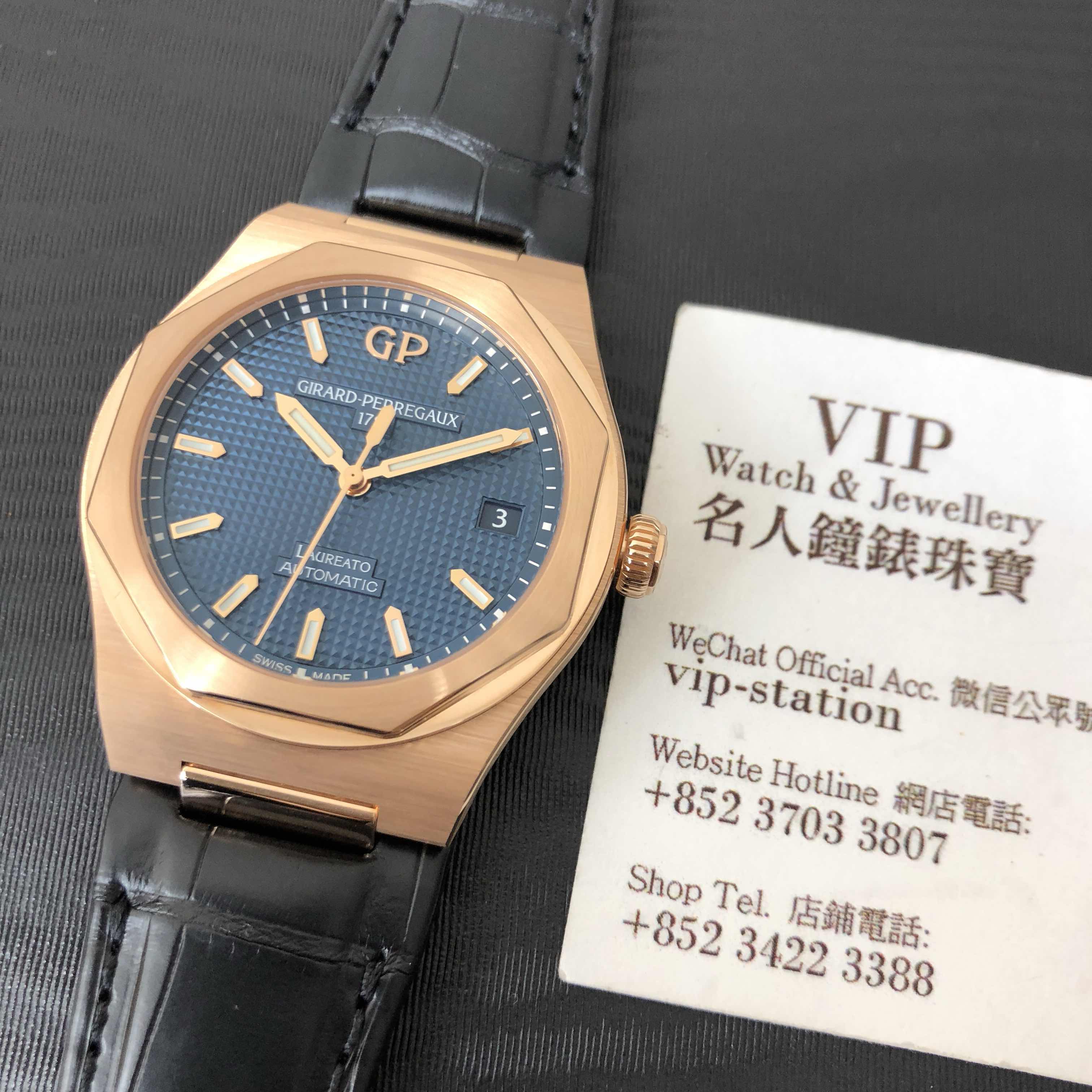 Girard Perregaux 81005-52-432-BB6A Laureato Replica Watch With Automatic Movement, Blue Dial, Rose - Image 5