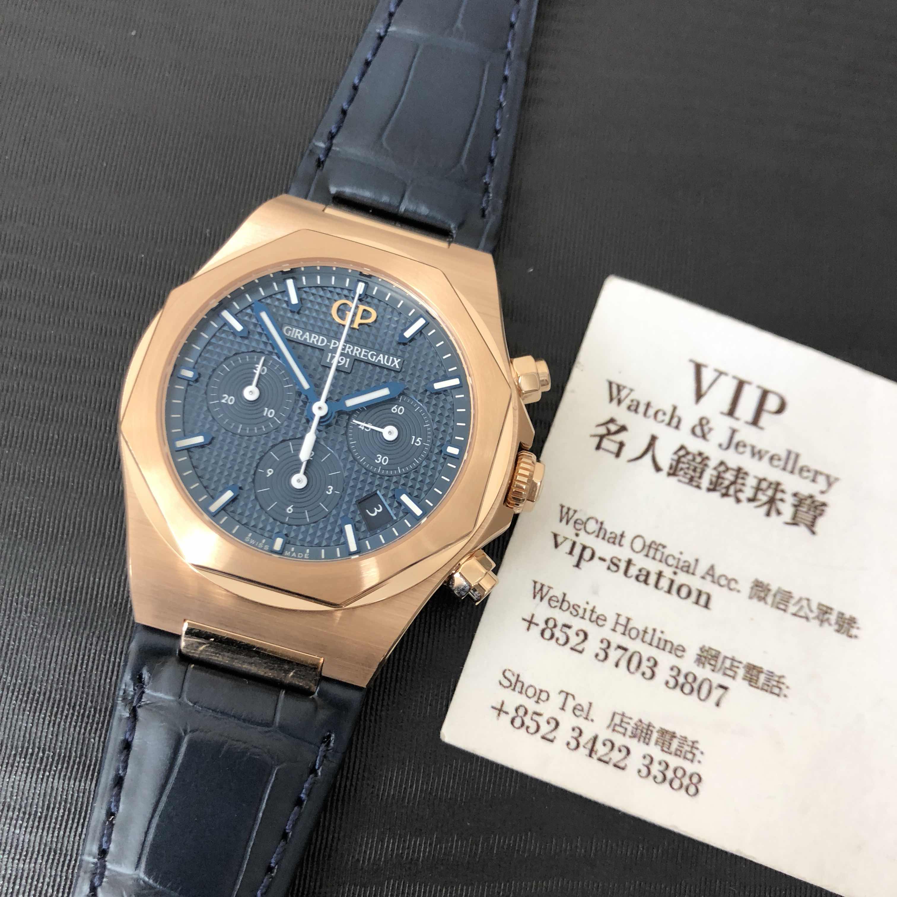 Girard Perregaux Laureato Replica Watch 81040-52-432-BB4A, Automatic Blue Dial, 18kt Rose Gold Case - Image 5
