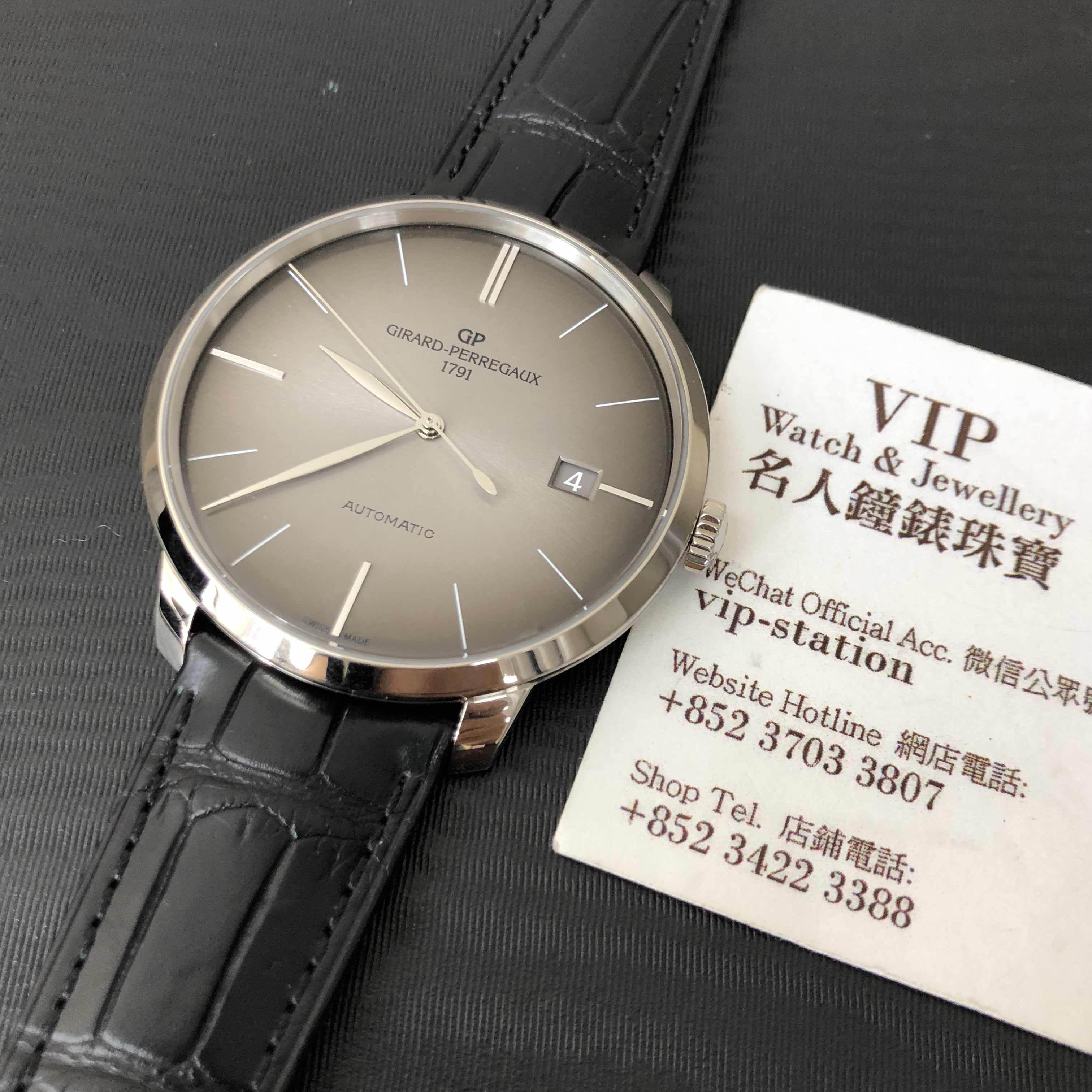49551-53-231-BB60 - Girard Perregaux 1966 Replica Watch Automatic 18kt White Gold Gray Dial - Image 5