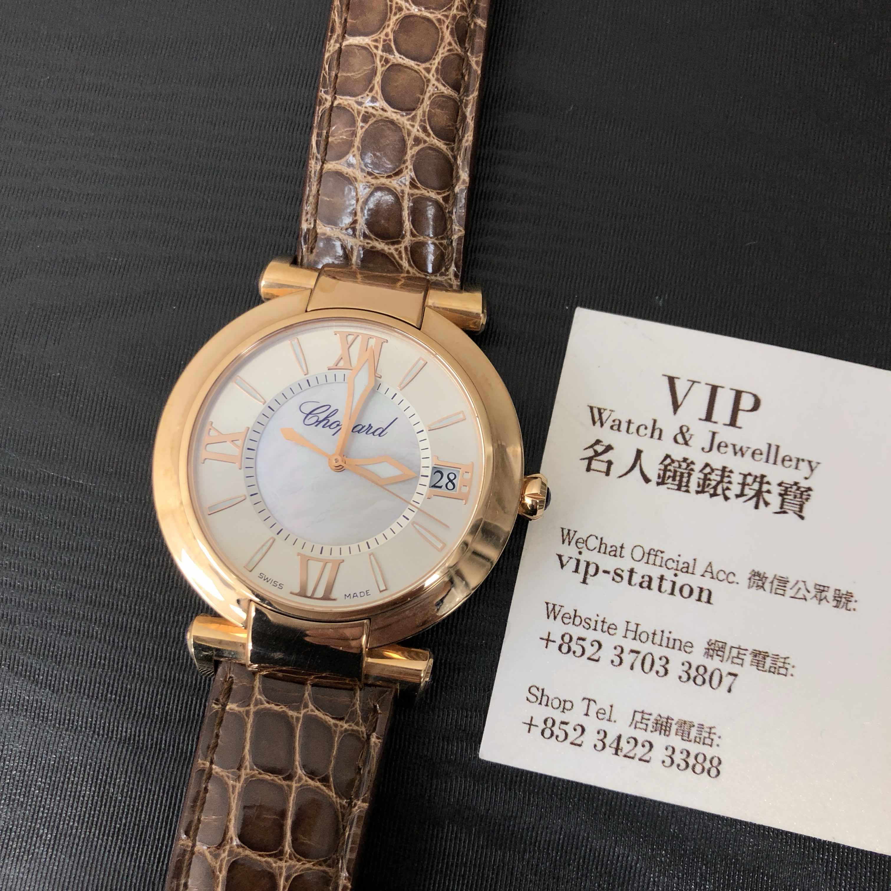 -384241-5001ST.OO.1240ST.01 - Chopard IMPERIALE Automatic 18kt Rose Gold Replica Watch - White - Image 5