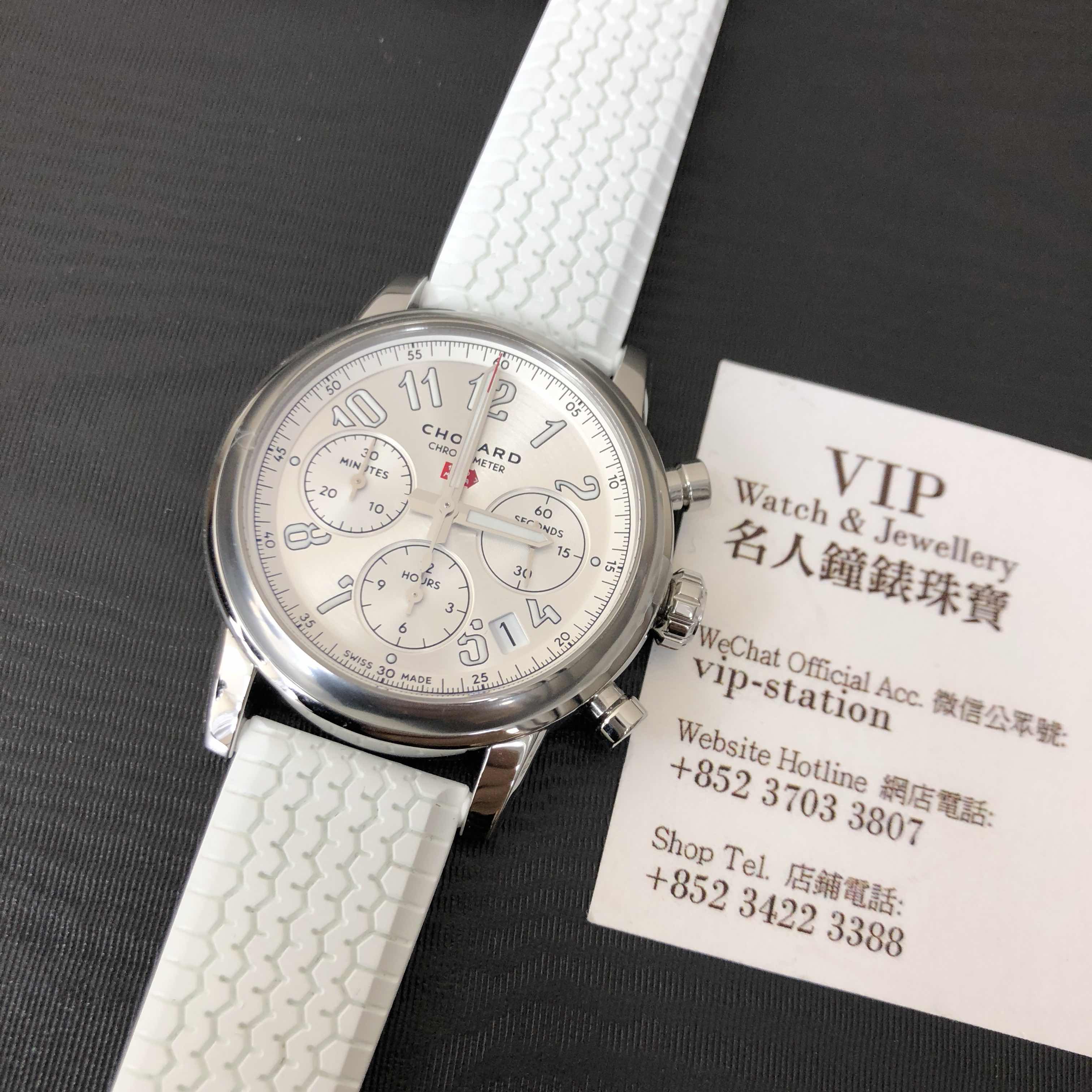 Chopard 168588-3001 MILLE MIGLIA GT XL Automatic - White Dial - Stainless Steel Case Replica Watch - Image 5