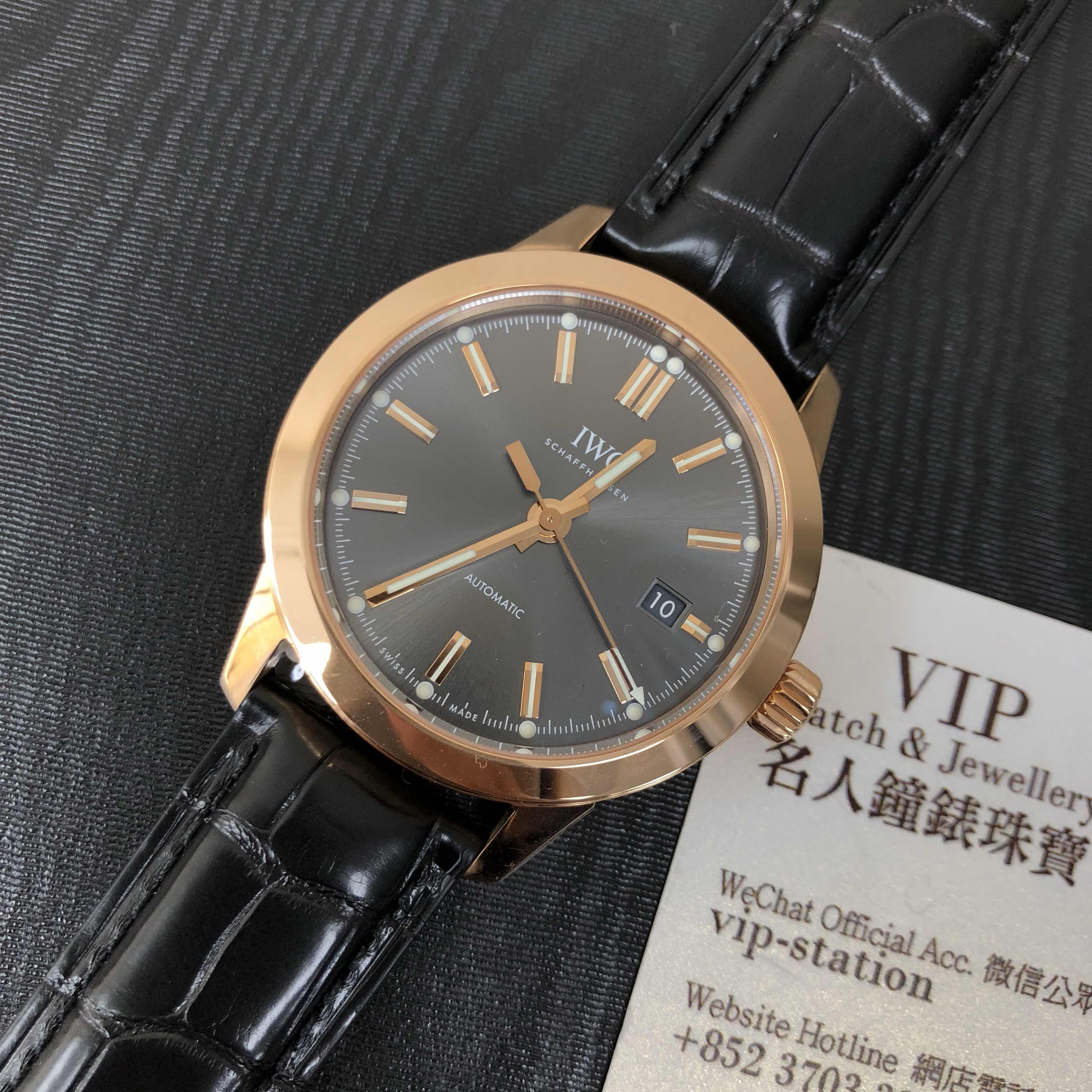IWC IW357003 Ingenieur Automatic 18kt Rose Gold Gray Dial Alligator Strap | 15202ST.OO.1240ST.01 - Image 4