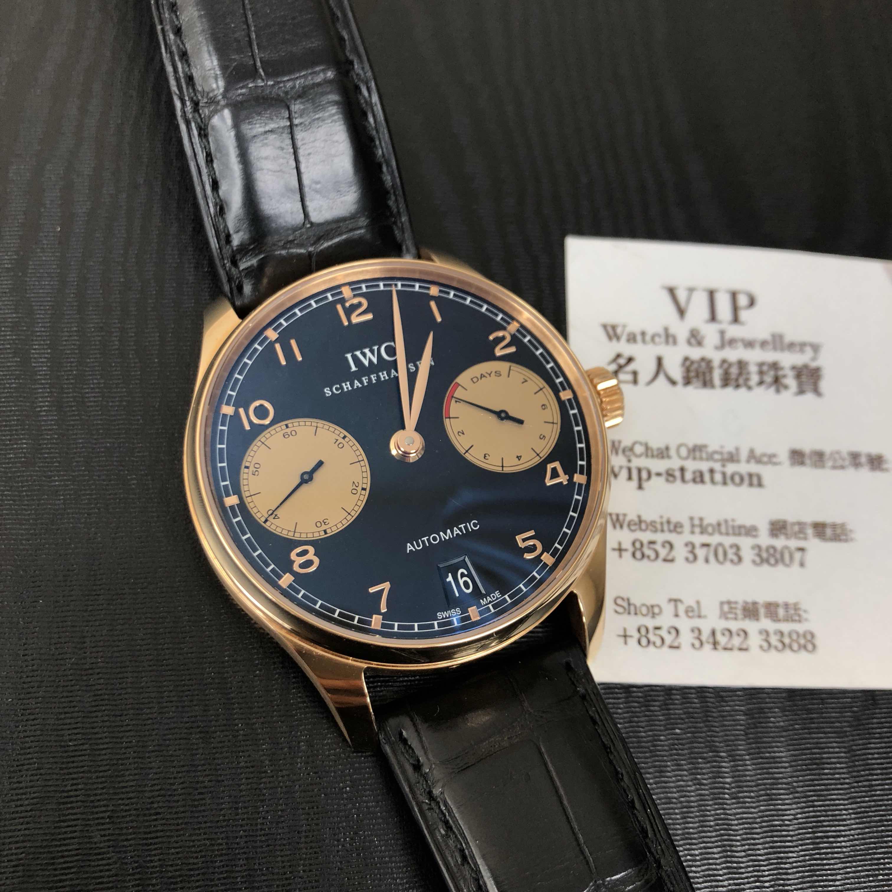 IW500121 - IWC Portuguese Automatic Replica Watch Black Dial 18kt Rose Gold - Image 5