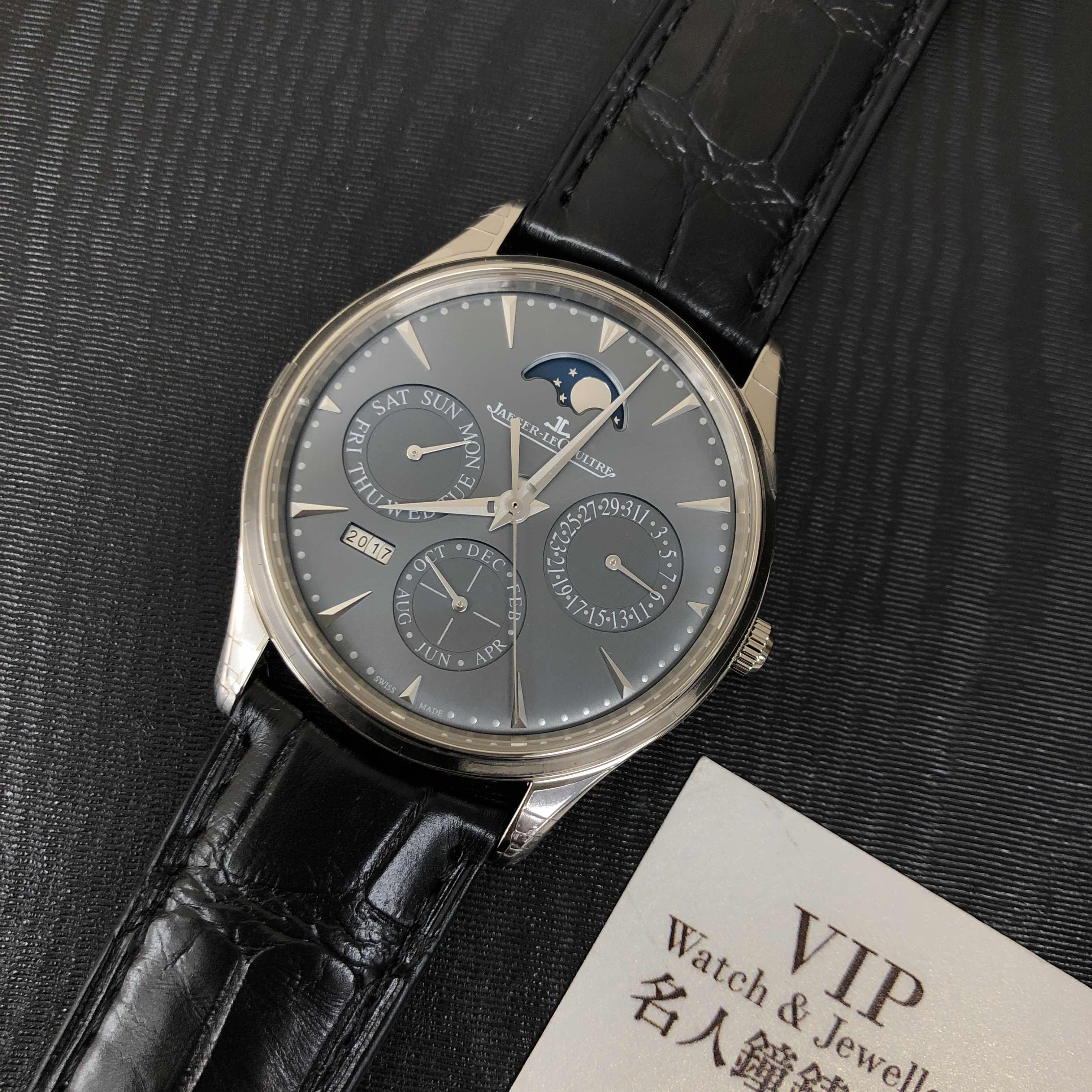 Q130354J - Jaeger-Lecoultre Master Ultra Thin Replica Watch - Automatic Gray Dial Alligator Strap - Image 4