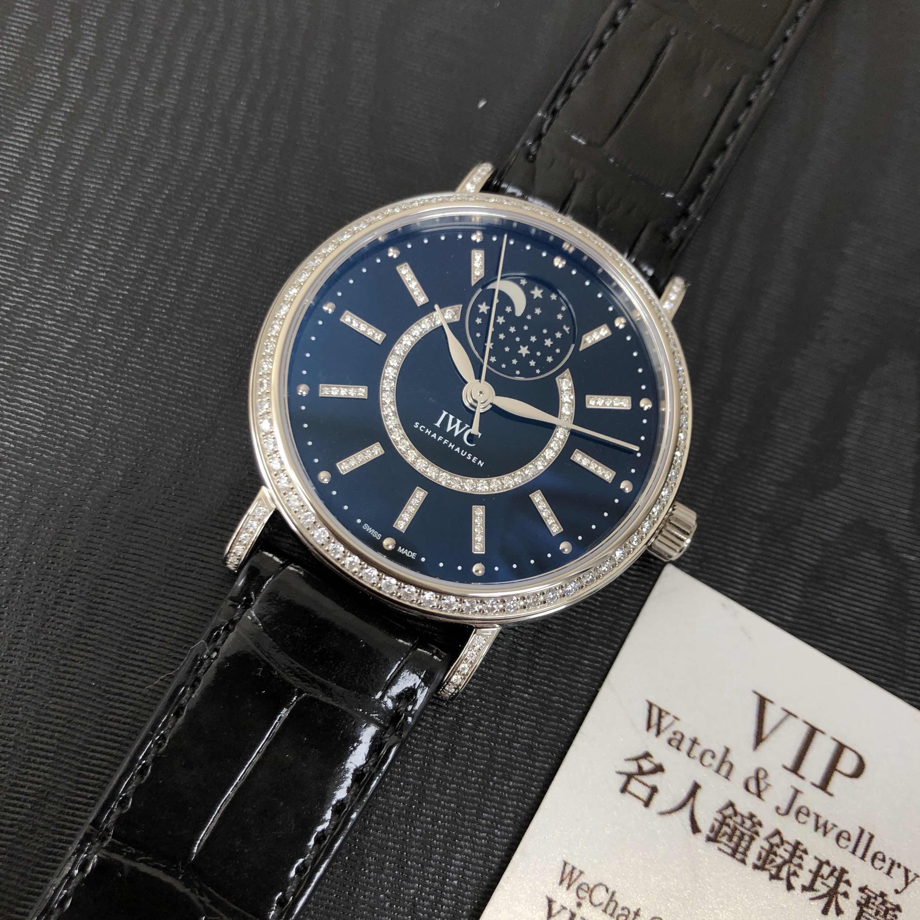 IWC PORTOFINO IW459004 Automatic 18kt White Gold Diamond Black Dial Leather Strap Replica Watch - Image 5