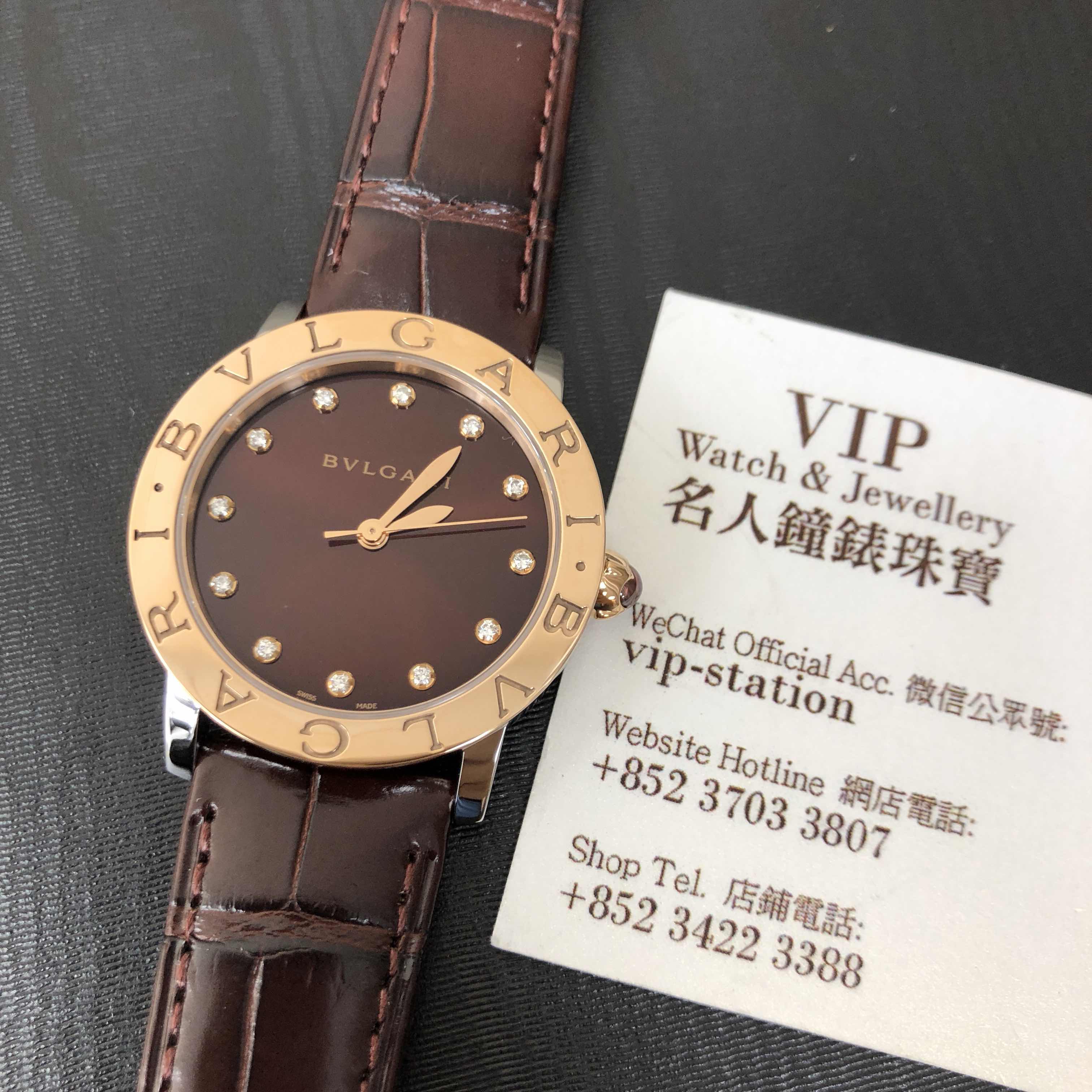 BBL33C11SPGLC11/12 - Bulgari Automatic Replica Watch - 18kt Rose Gold - Red Dial - Image 5